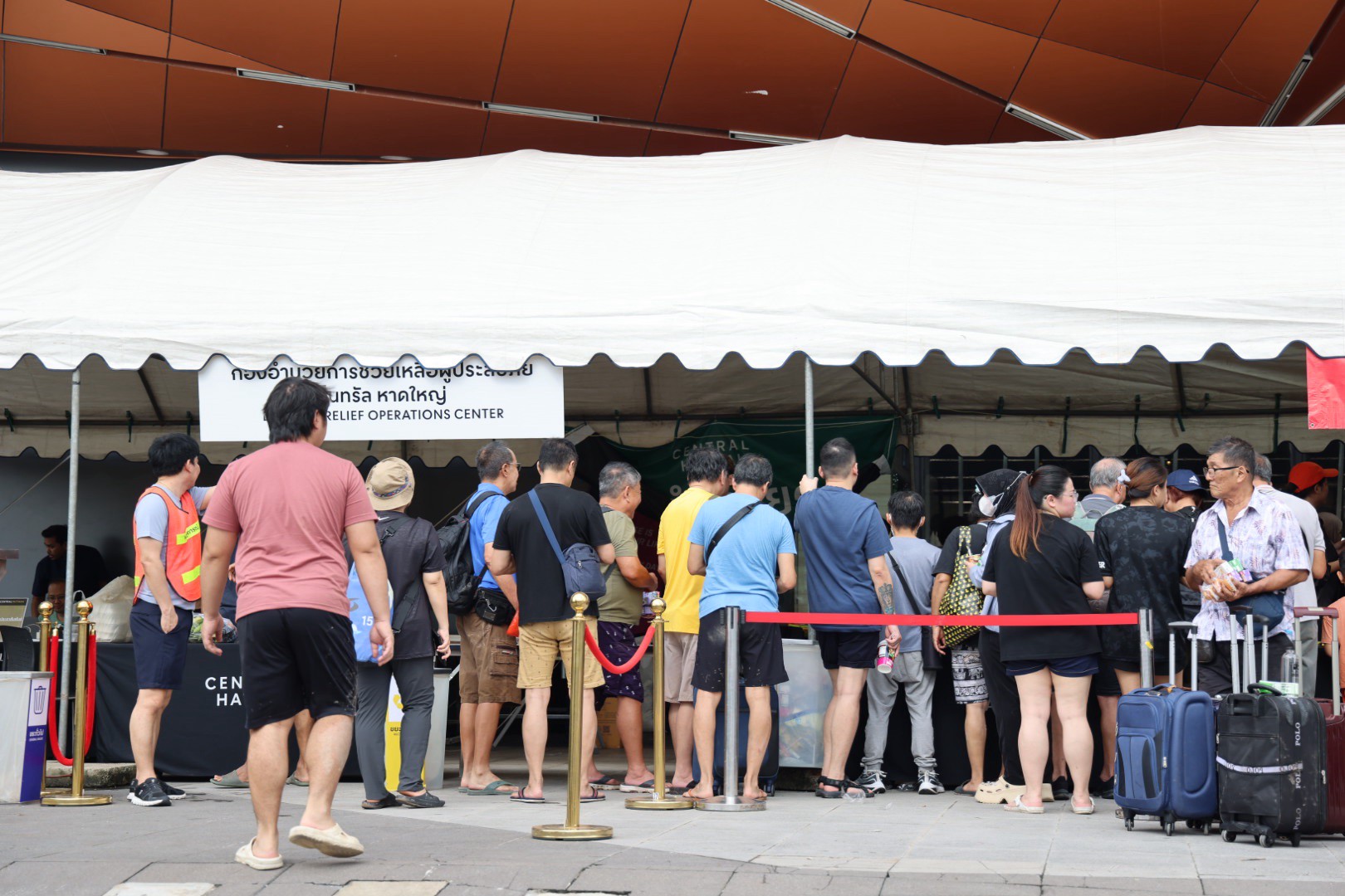 เซ็นทรัล หาดใหญ่ ยกระดับตั้ง “ศูนย์อำนวยการภัยพิบัติน้ำท่วม ไทยรวมใจที่เซ็นทรัล” ช่วยประสาน–กระจายความช่วยเหลือ