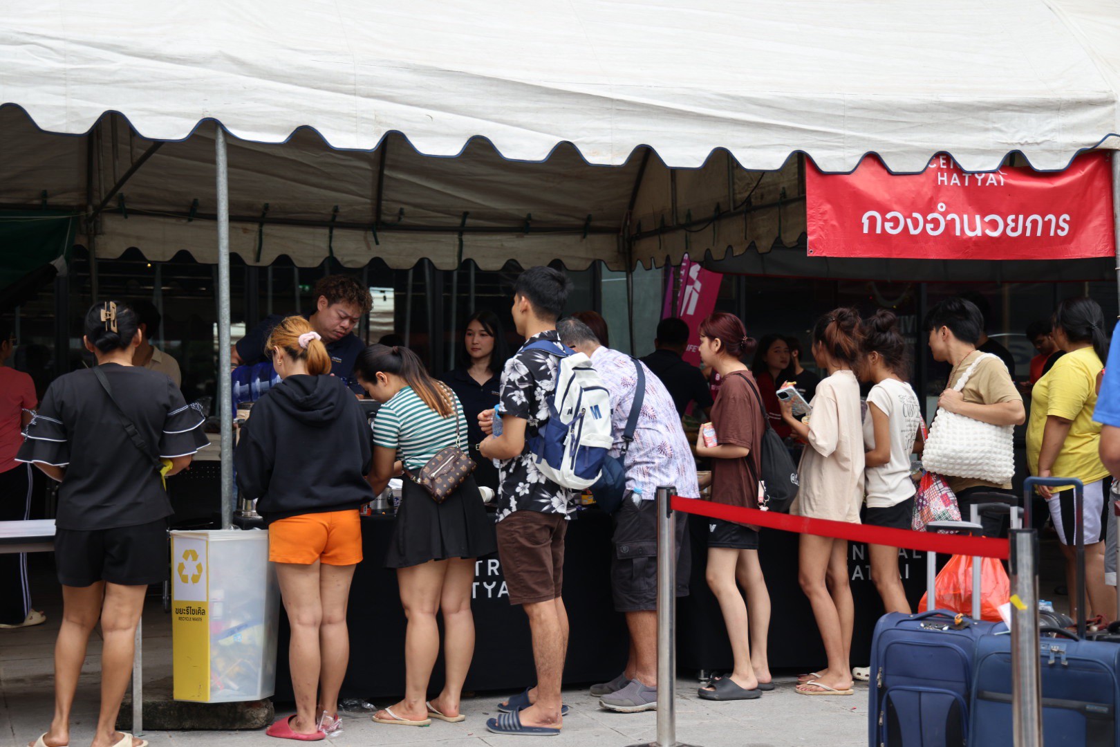 เซ็นทรัล หาดใหญ่ ยกระดับตั้ง “ศูนย์อำนวยการภัยพิบัติน้ำท่วม ไทยรวมใจที่เซ็นทรัล” ช่วยประสาน–กระจายความช่วยเหลือ