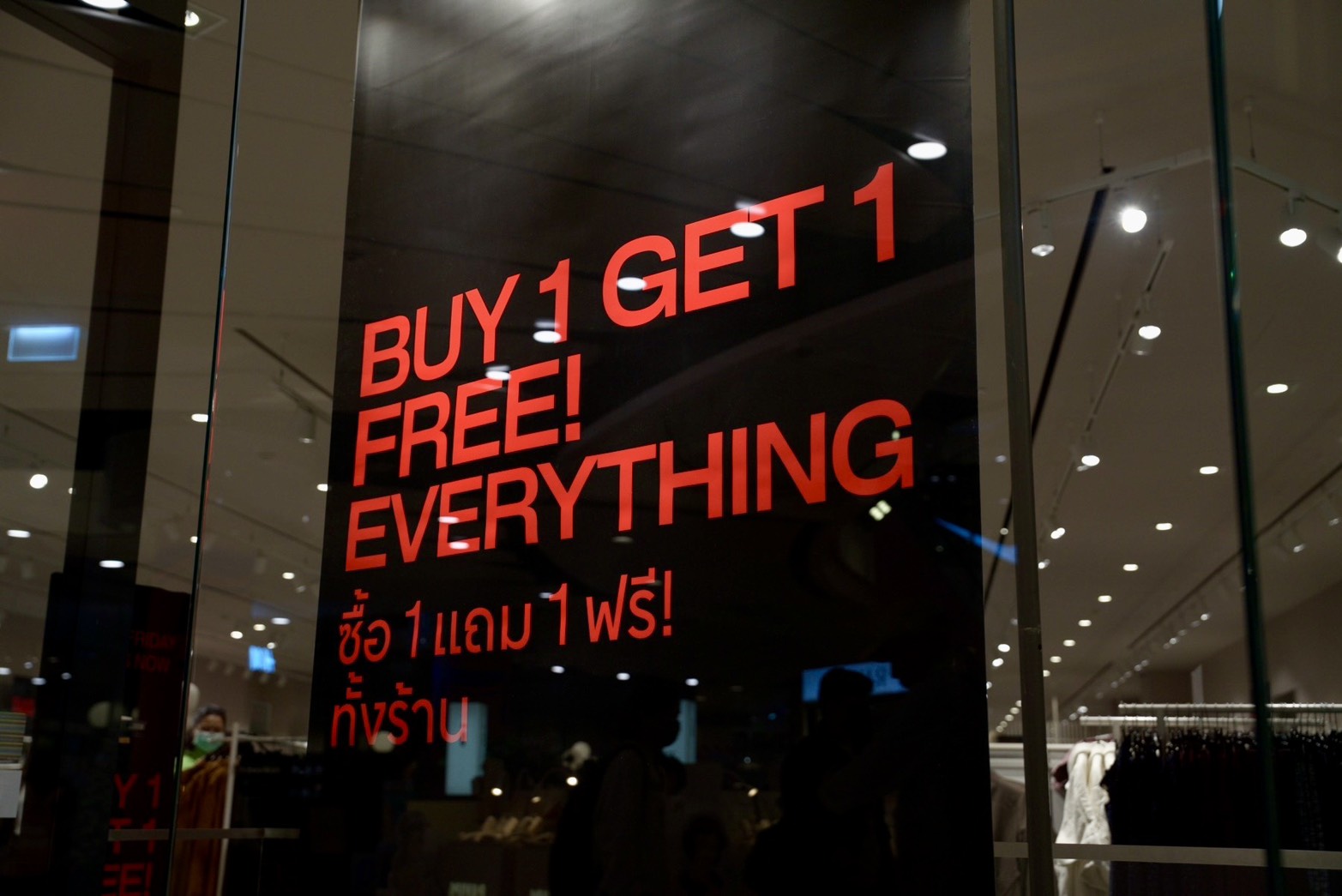 “black Friday ช้อปติดสปีดที่เซ็นทรัล” วันแรกคึกคักทั่วไทย ลดทั้งศูนย์สูงสุด 90% ดีลแรงสุดปี ถึง 1 ธ.ค. 2568