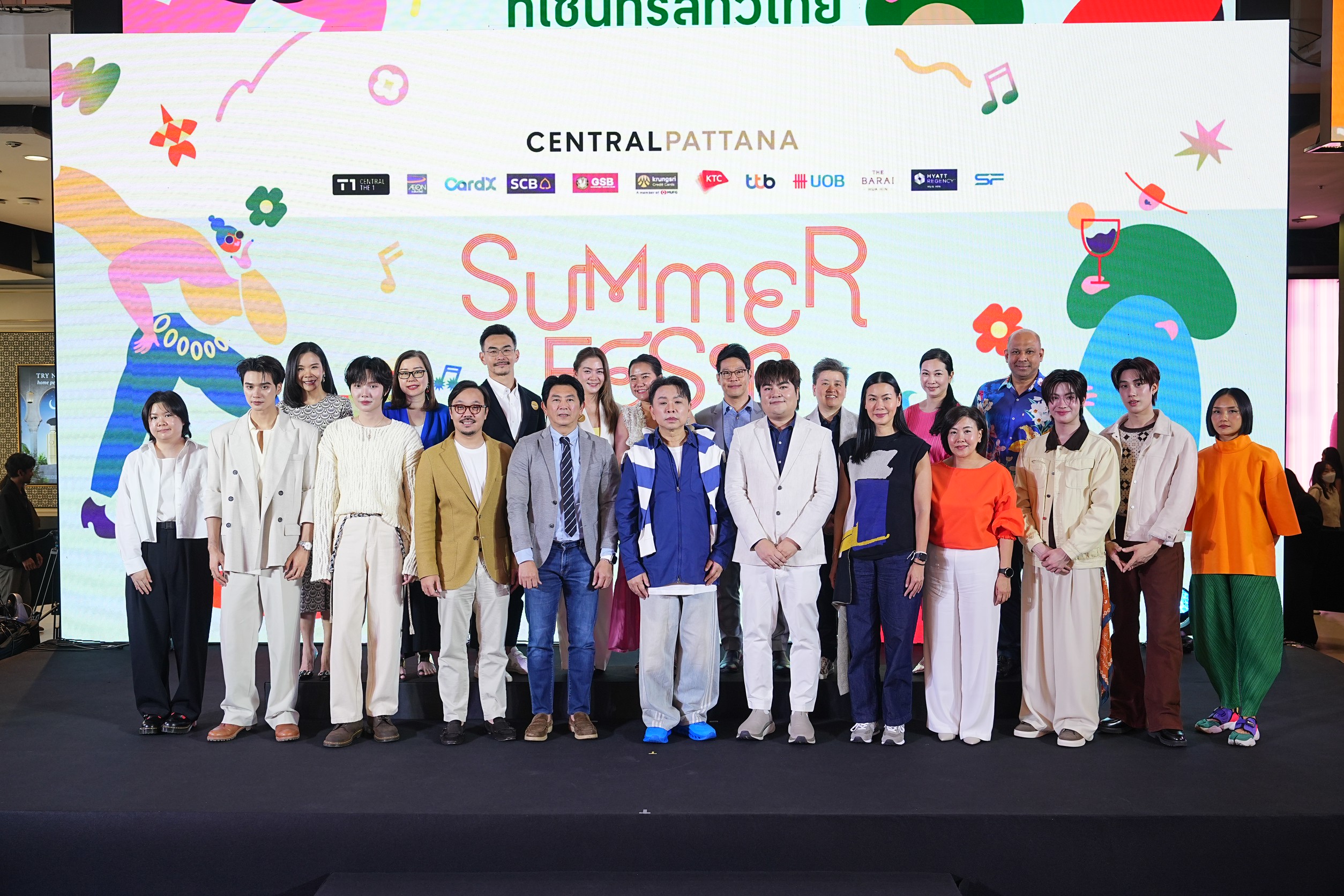 เซ็นทรัลพัฒนา ปลุก ‘summer Fest 2026’ สุดยิ่งใหญ่ อัด 1,000 อีเวนต์ ปั้น Soft Power ไทย ขับเคลื่อนเศรษฐกิจสร้างสรรค์ทั่วประเทศ ดันไทยสู่ Global Summer Destination