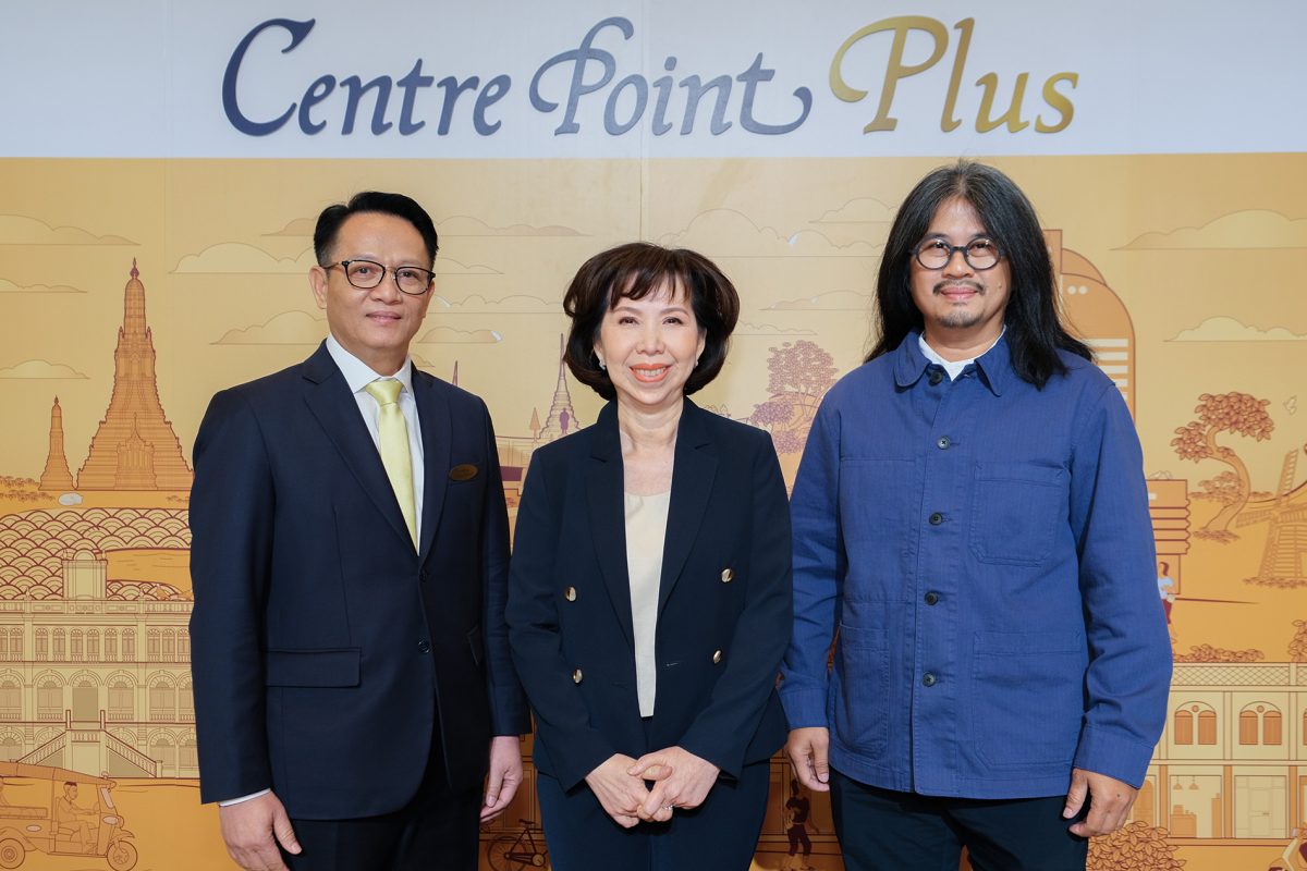Centre Point Plus เปิดตัวโรงแรมระดับอัพสเกล พร้อมกัน 2 สาขา ย่านสีลมริเวอร์วิวและประตูน้ำรองรับนักเดินทางที่มองหาประสบการณ์แบบพลัส
