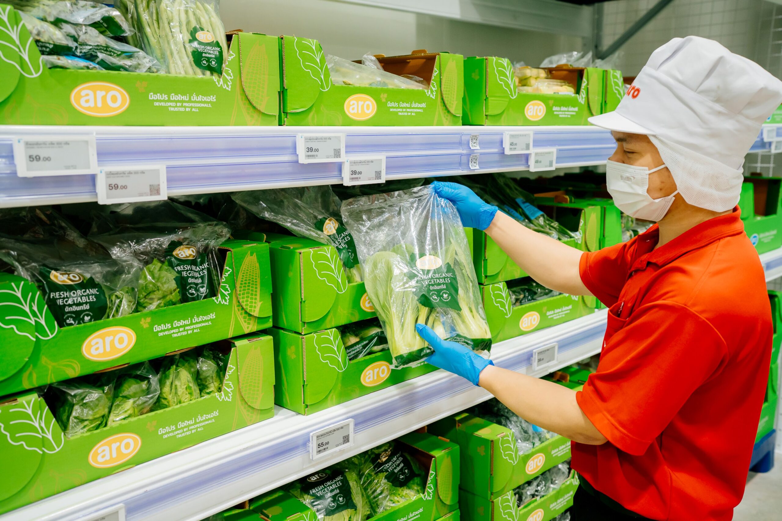 ซีพี แอ็กซ์ตร้า ยกระดับ แม็คโคร โลตัส สู่ค้าปลีกสีเขียว เปิดโมเดล “axtra Zero Waste” จัดการขยะครบวงจร ตั้งแต่ต้นน้ำถึงปลายทาง