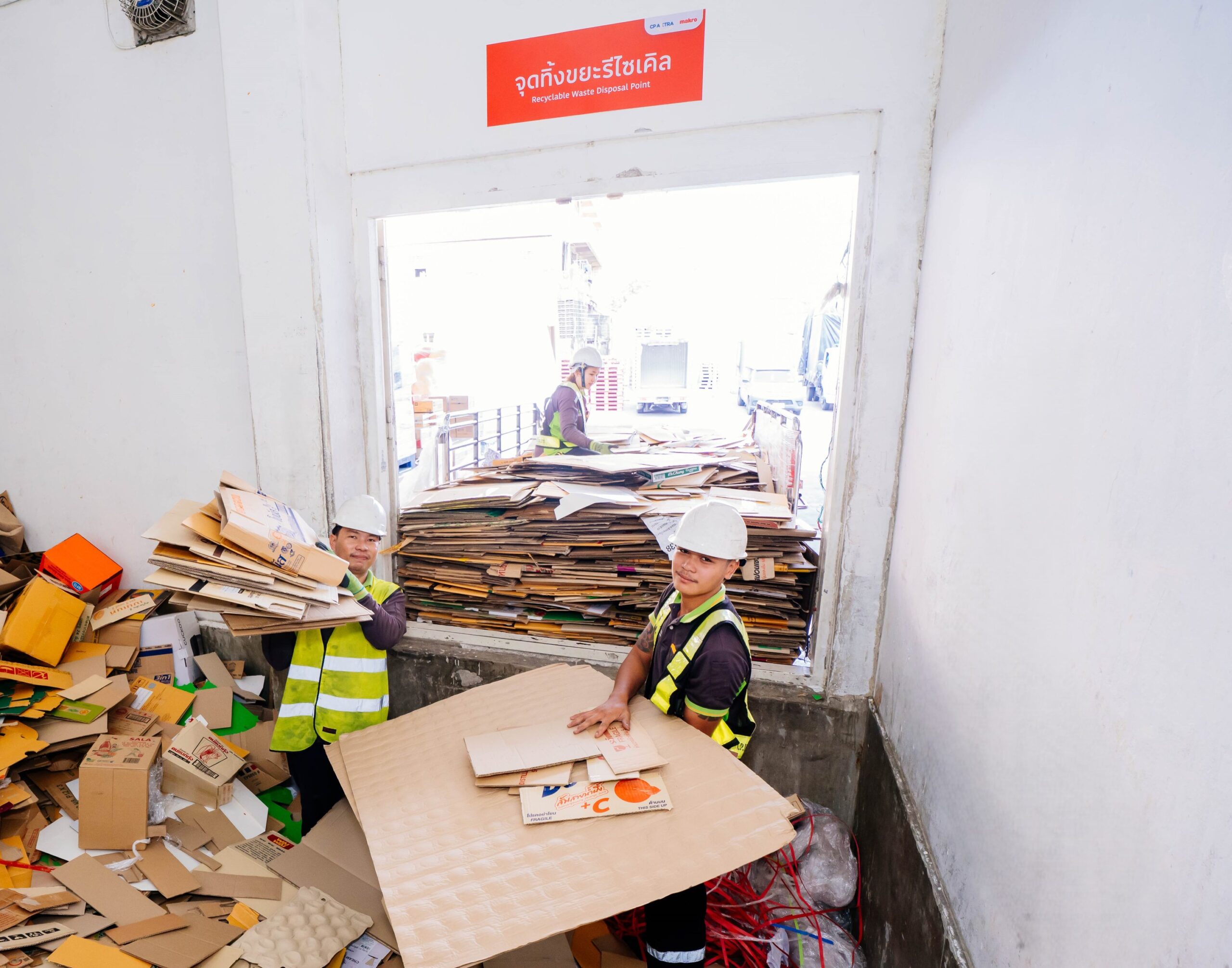 ซีพี แอ็กซ์ตร้า ยกระดับ แม็คโคร โลตัส สู่ค้าปลีกสีเขียว เปิดโมเดล “axtra Zero Waste” จัดการขยะครบวงจร ตั้งแต่ต้นน้ำถึงปลายทาง