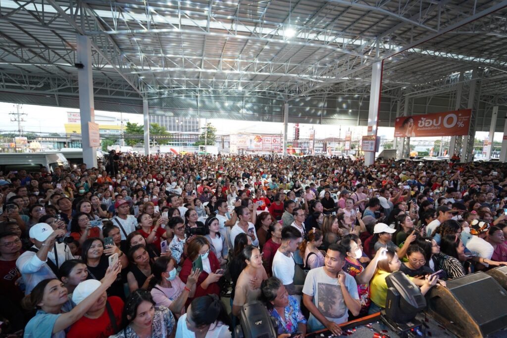 ดูโฮม รุกย่านธุรกิจ กรุงเทพฯและปริมณฑลฝั่งตะวันออก เปิด ‘สาขาเทพารักษ์’ สมุทรปราการ จุดหมายแห่งใหม่ ค้าปลีก ค้าส่ง วัสดุก่อสร้าง ซ่อมแซม และตกแต่งบ้าน