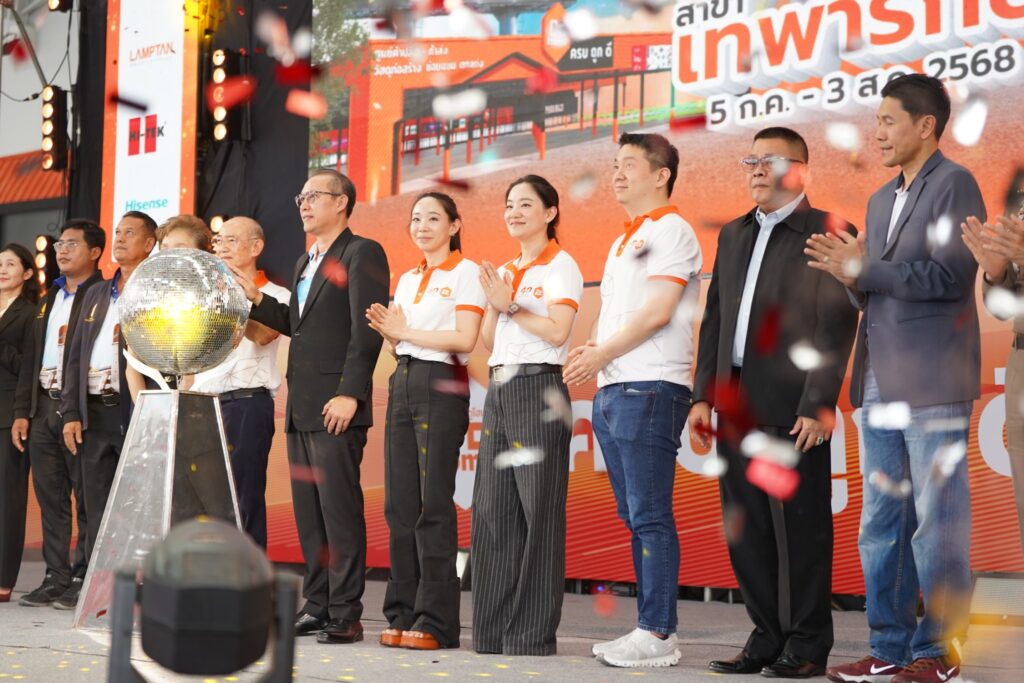 ดูโฮม รุกย่านธุรกิจ กรุงเทพฯและปริมณฑลฝั่งตะวันออก เปิด ‘สาขาเทพารักษ์’ สมุทรปราการ จุดหมายแห่งใหม่ ค้าปลีก ค้าส่ง วัสดุก่อสร้าง ซ่อมแซม และตกแต่งบ้าน