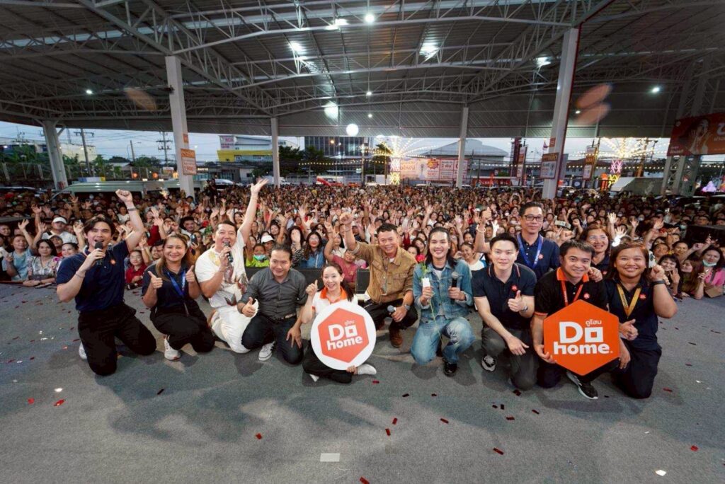 ดูโฮม รุกย่านธุรกิจ กรุงเทพฯและปริมณฑลฝั่งตะวันออก เปิด ‘สาขาเทพารักษ์’ สมุทรปราการ จุดหมายแห่งใหม่ ค้าปลีก ค้าส่ง วัสดุก่อสร้าง ซ่อมแซม และตกแต่งบ้าน