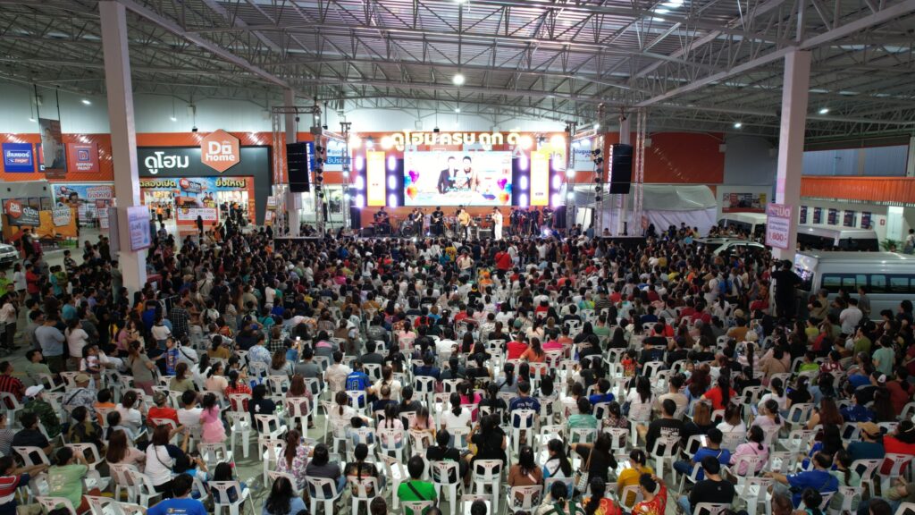 ดูโฮม รุกย่านธุรกิจ กรุงเทพฯและปริมณฑลฝั่งตะวันออก เปิด ‘สาขาเทพารักษ์’ สมุทรปราการ จุดหมายแห่งใหม่ ค้าปลีก ค้าส่ง วัสดุก่อสร้าง ซ่อมแซม และตกแต่งบ้าน