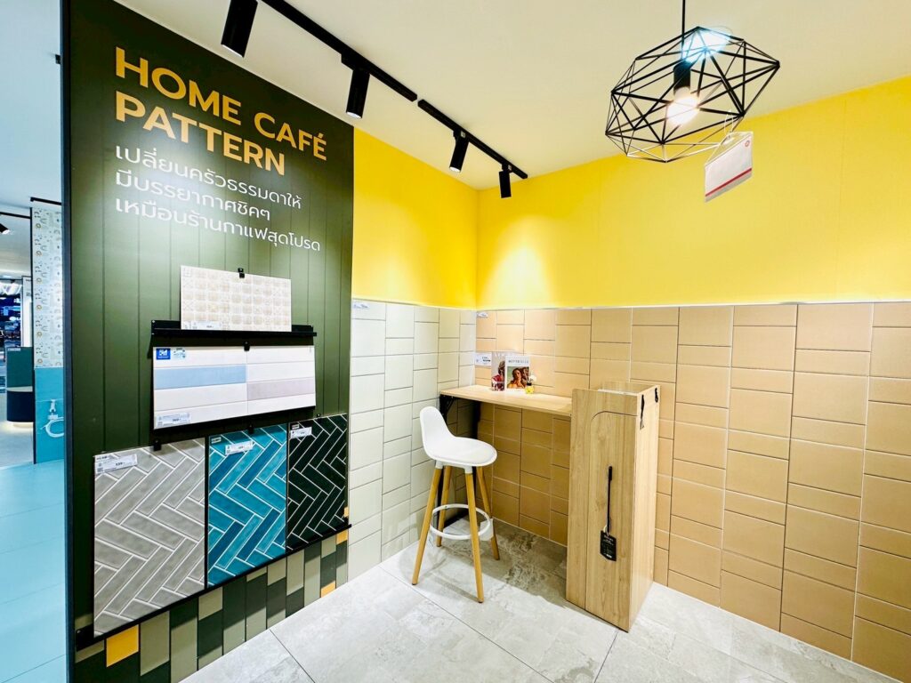 ดูโฮม รุกย่านธุรกิจ กรุงเทพฯและปริมณฑลฝั่งตะวันออก เปิด ‘สาขาเทพารักษ์’ สมุทรปราการ จุดหมายแห่งใหม่ ค้าปลีก ค้าส่ง วัสดุก่อสร้าง ซ่อมแซม และตกแต่งบ้าน