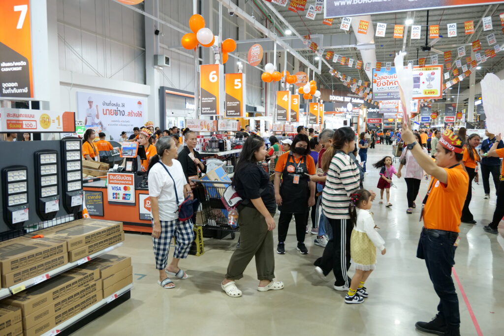 ดูโฮม รุกย่านธุรกิจ กรุงเทพฯและปริมณฑลฝั่งตะวันออก เปิด ‘สาขาเทพารักษ์’ สมุทรปราการ จุดหมายแห่งใหม่ ค้าปลีก ค้าส่ง วัสดุก่อสร้าง ซ่อมแซม และตกแต่งบ้าน