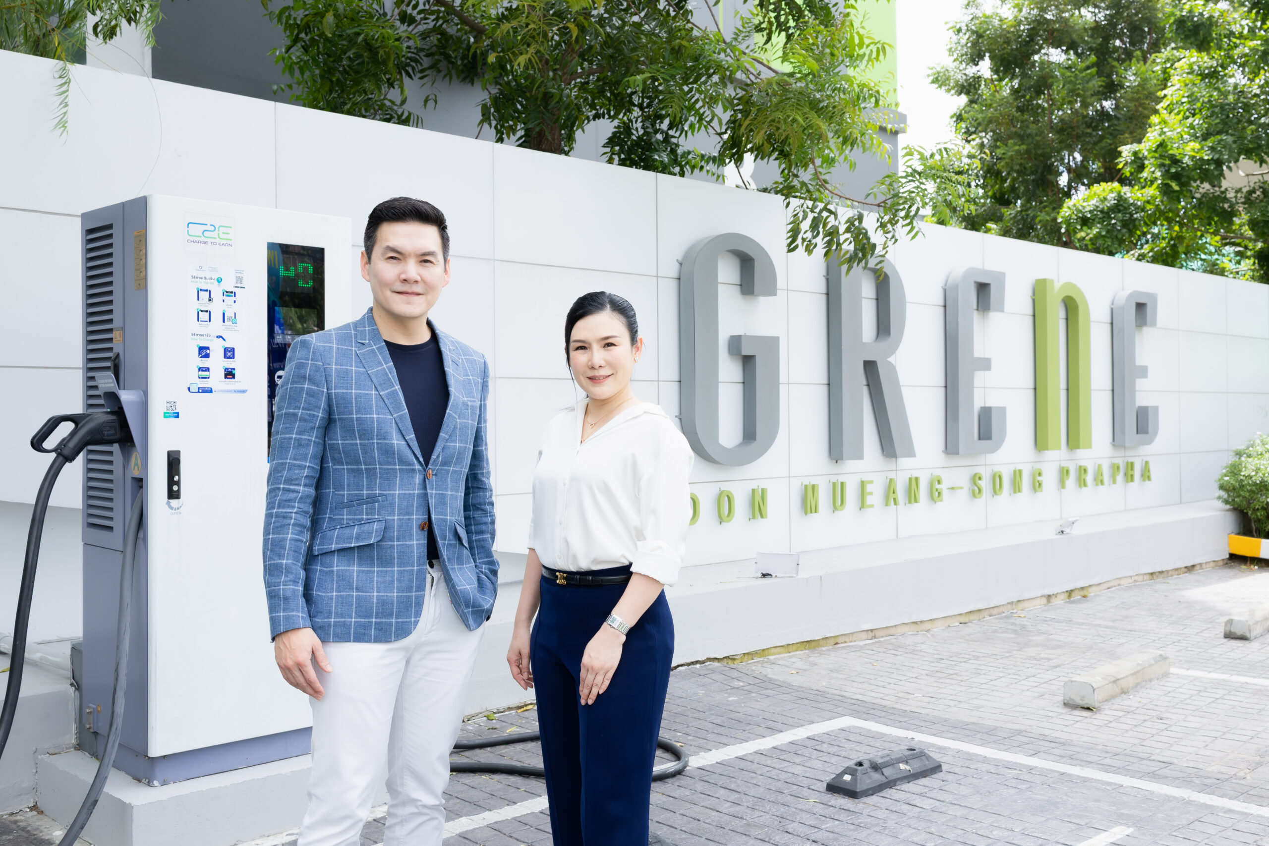 “ปรีดา เรียล เอสเตท” ส่งท้ายความสำเร็จ เปิดขายเฟสสุดท้าย “grene Prime เดอะ ซานโตรินี” การันตีผลตอบแทนผู้ลงทุน 6% ปีแรก ราคาเริ่มต้น 1.99 ล้านบาท
