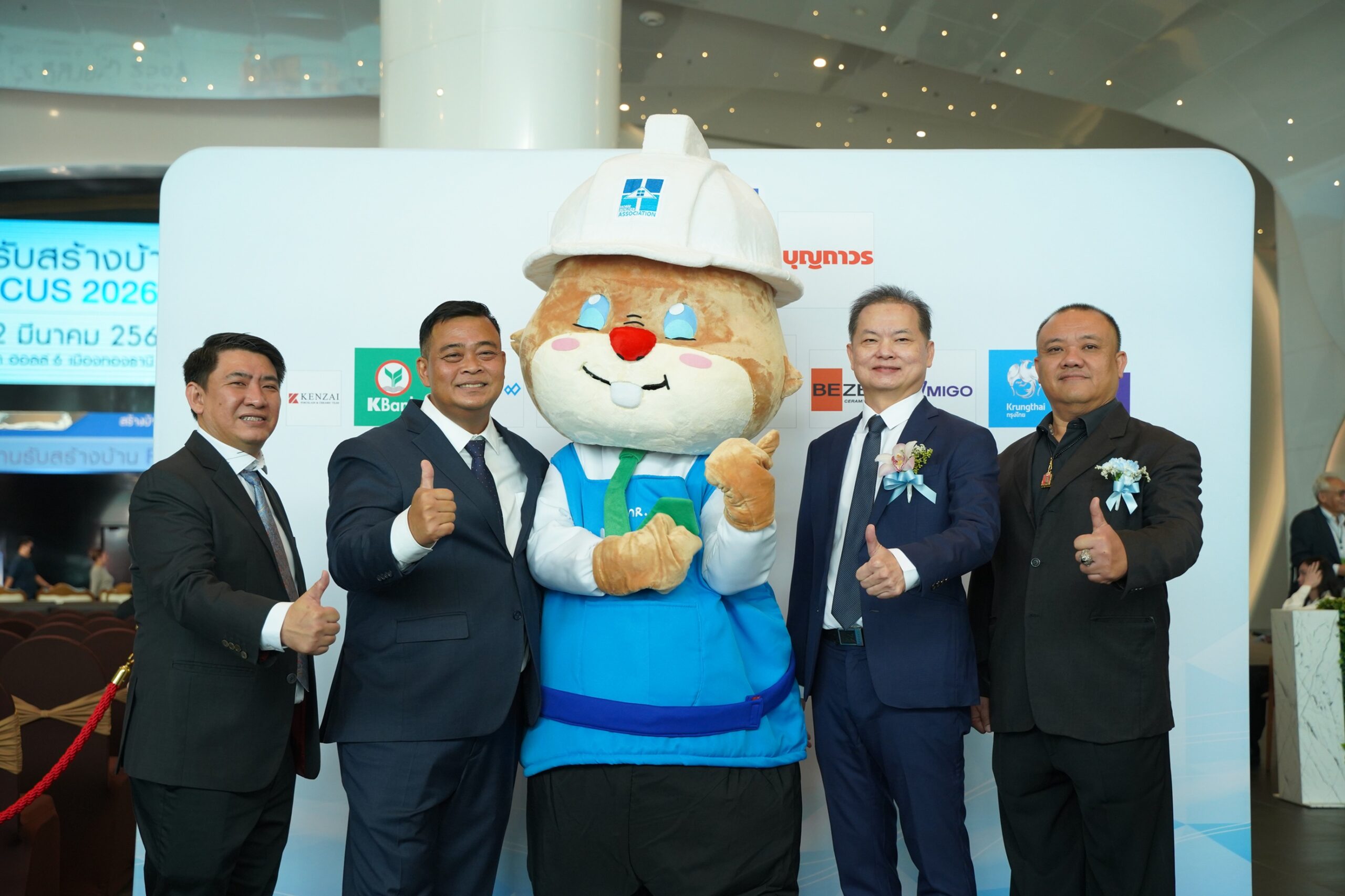 สมาคมธุรกิจรับสร้างบ้าน เปิดยิ่งใหญ่ ‘รับสร้างบ้าน Focus 2026’ ชี้โอกาสทองผู้บริโภค ล็อกราคาบ้านต้นทุนเดิม เหตุการณ์สู้รบ ดันต้นทุนพุ่งมากกว่า 5% ไตรมาส 2