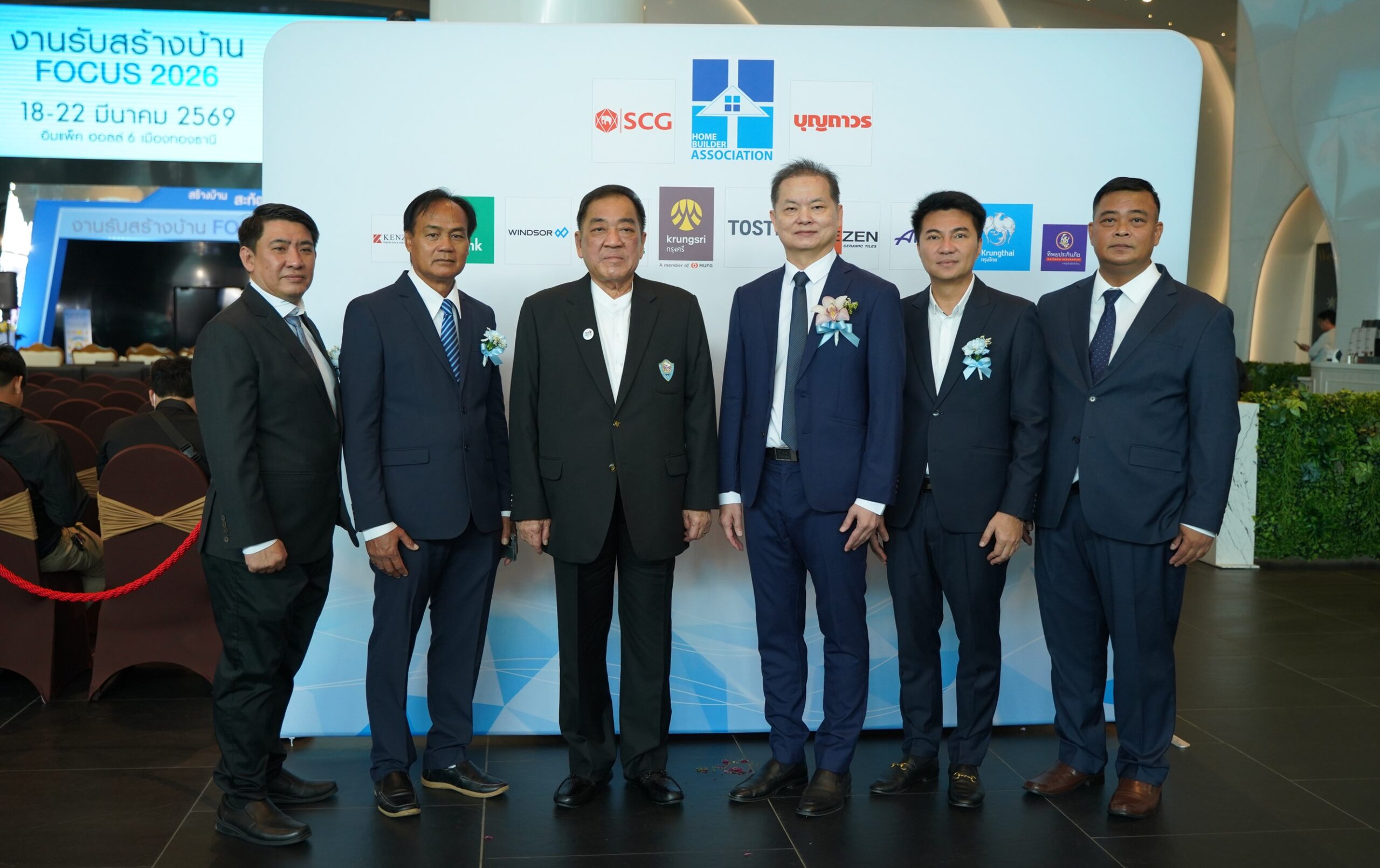 สมาคมธุรกิจรับสร้างบ้าน เปิดยิ่งใหญ่ ‘รับสร้างบ้าน Focus 2026’ ชี้โอกาสทองผู้บริโภค ล็อกราคาบ้านต้นทุนเดิม เหตุการณ์สู้รบ ดันต้นทุนพุ่งมากกว่า 5% ไตรมาส 2