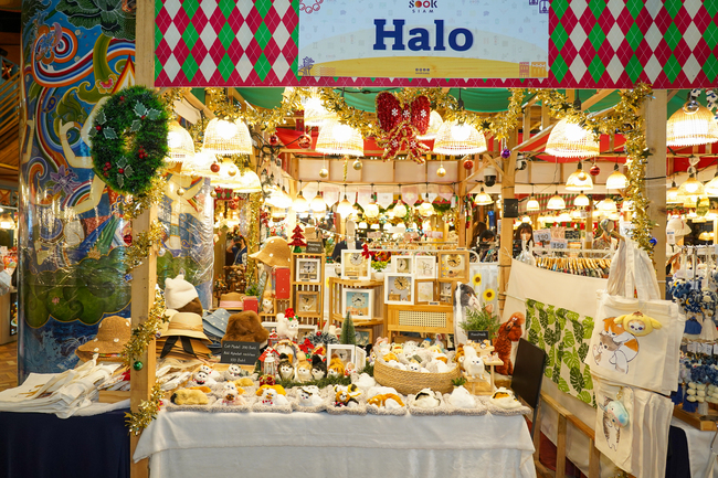 เมืองสุขสยาม ณ ไอคอนสยาม ชวนยิ้มรับศักราชใหม่ ในงาน “สุขกันเถอะเรา” เติมความสุขหลากรูปแบบผ่านเสน่ห์แบบไทย ๆ ตั้งแต่วันนี้ – 7 มกราคม 2569