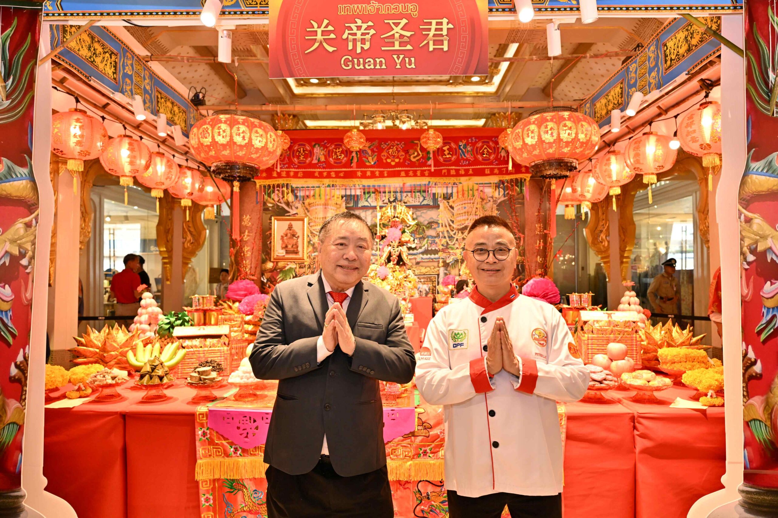 เมืองสุขสยาม ณ ไอคอนสยาม ต้อนรับเทศกาลตรุษจีนปีม้าไฟ ในงาน สุขสยาม “มหัศจรรย์ ตรุษจีน มั่งมี ศรีสุข” ร่วมสักการะขอพร 3 เทพ และองค์ “เทพกวนอู ขี่ม้าเช็กเธาว์”