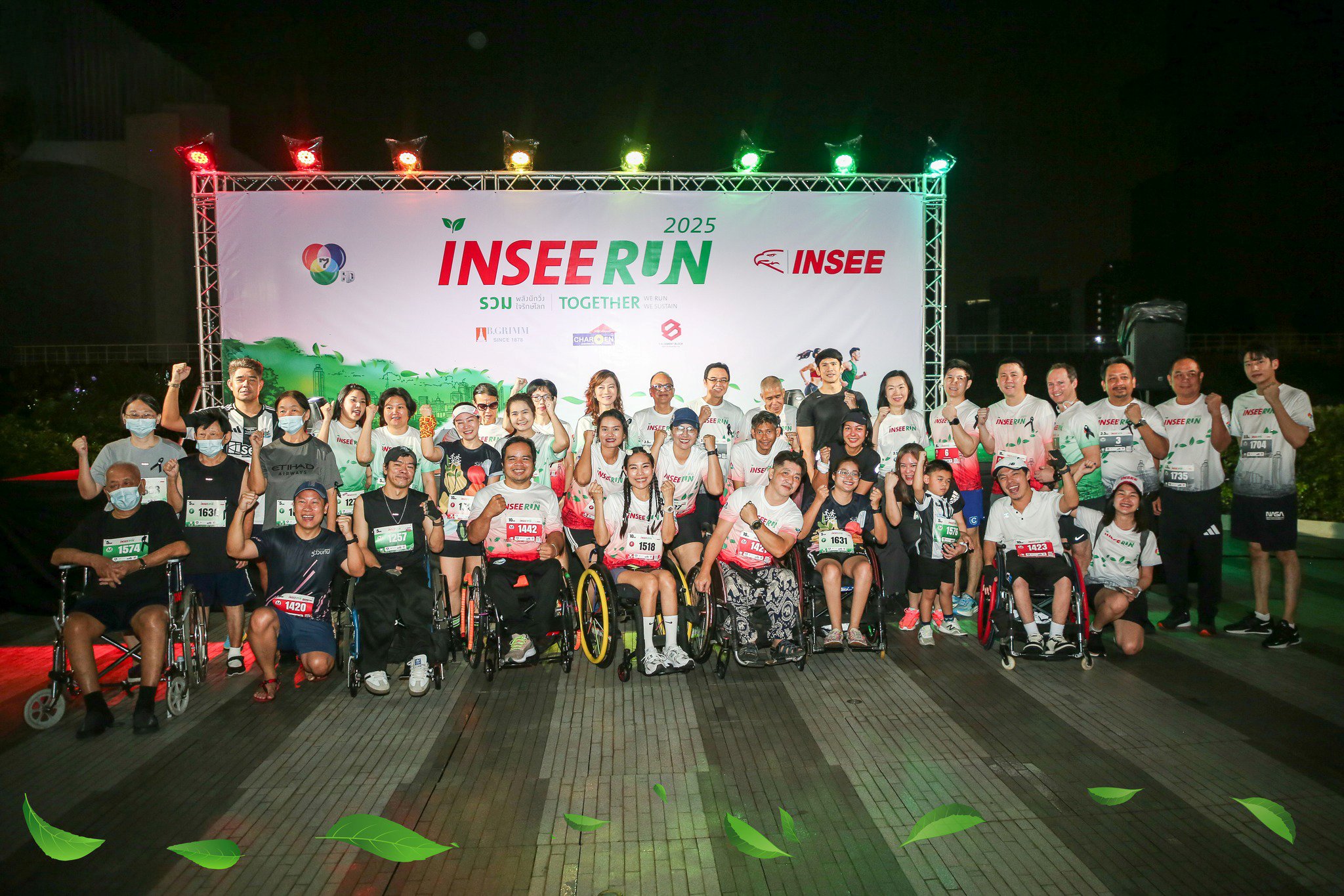 ปูนซีเมนต์นครหลวง จัดยิ่งใหญ่ Insee Run 2025 มอบเงินรายได้ 2 แสนบาท สนับสนุนการศึกษา – พัฒนาคุณภาพชีวิตเยาวชนไทย