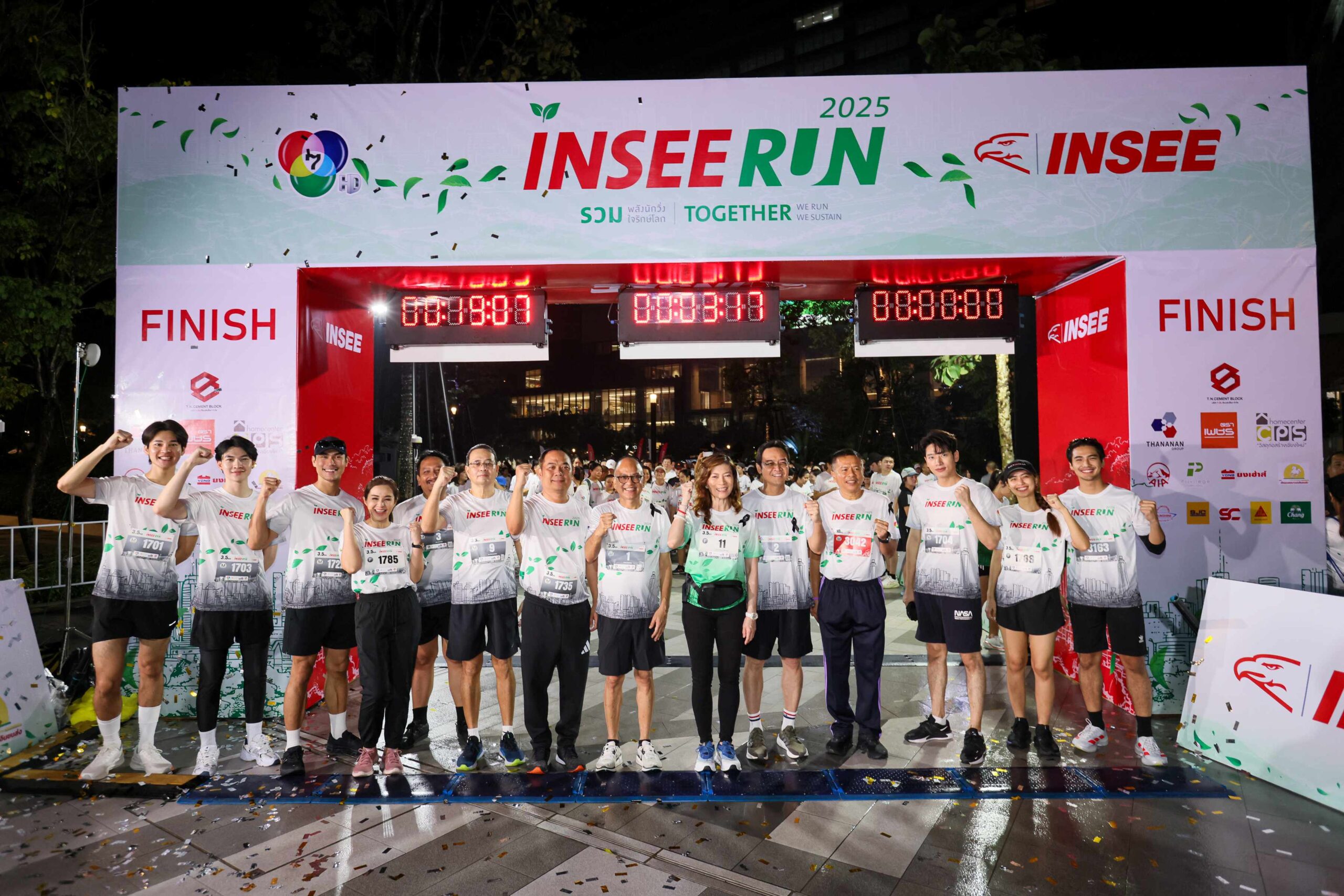 ปูนซีเมนต์นครหลวง จัดยิ่งใหญ่ Insee Run 2025 มอบเงินรายได้ 2 แสนบาท สนับสนุนการศึกษา – พัฒนาคุณภาพชีวิตเยาวชนไทย