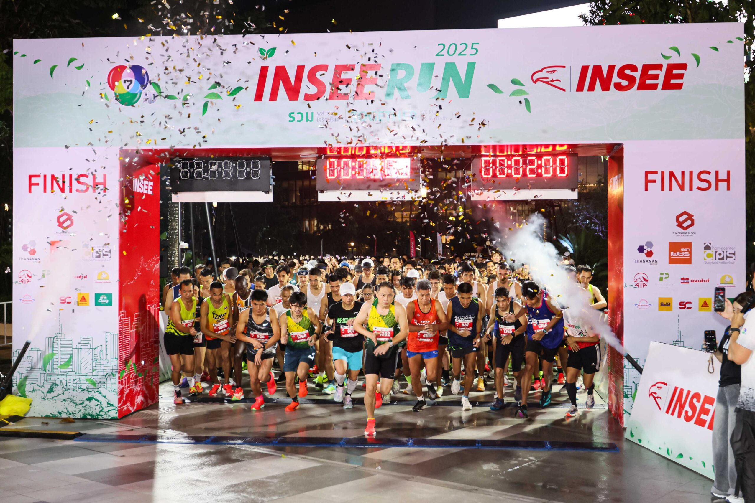 ปูนซีเมนต์นครหลวง จัดยิ่งใหญ่ Insee Run 2025 มอบเงินรายได้ 2 แสนบาท สนับสนุนการศึกษา – พัฒนาคุณภาพชีวิตเยาวชนไทย