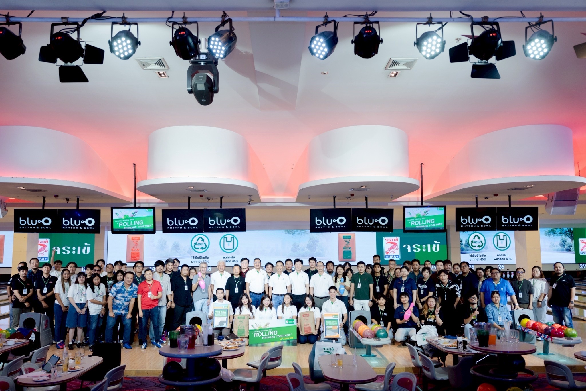“จระเข้” กระชับสัมพันธ์พาร์ตเนอร์ จัดกิจกรรม “jorakay Bowling 2025: Rolling Forward Together” โชว์ศักยภาพแบรนด์ไทยที่เติบโตเคียงข้างคู่ค้าอย่างมั่นคง