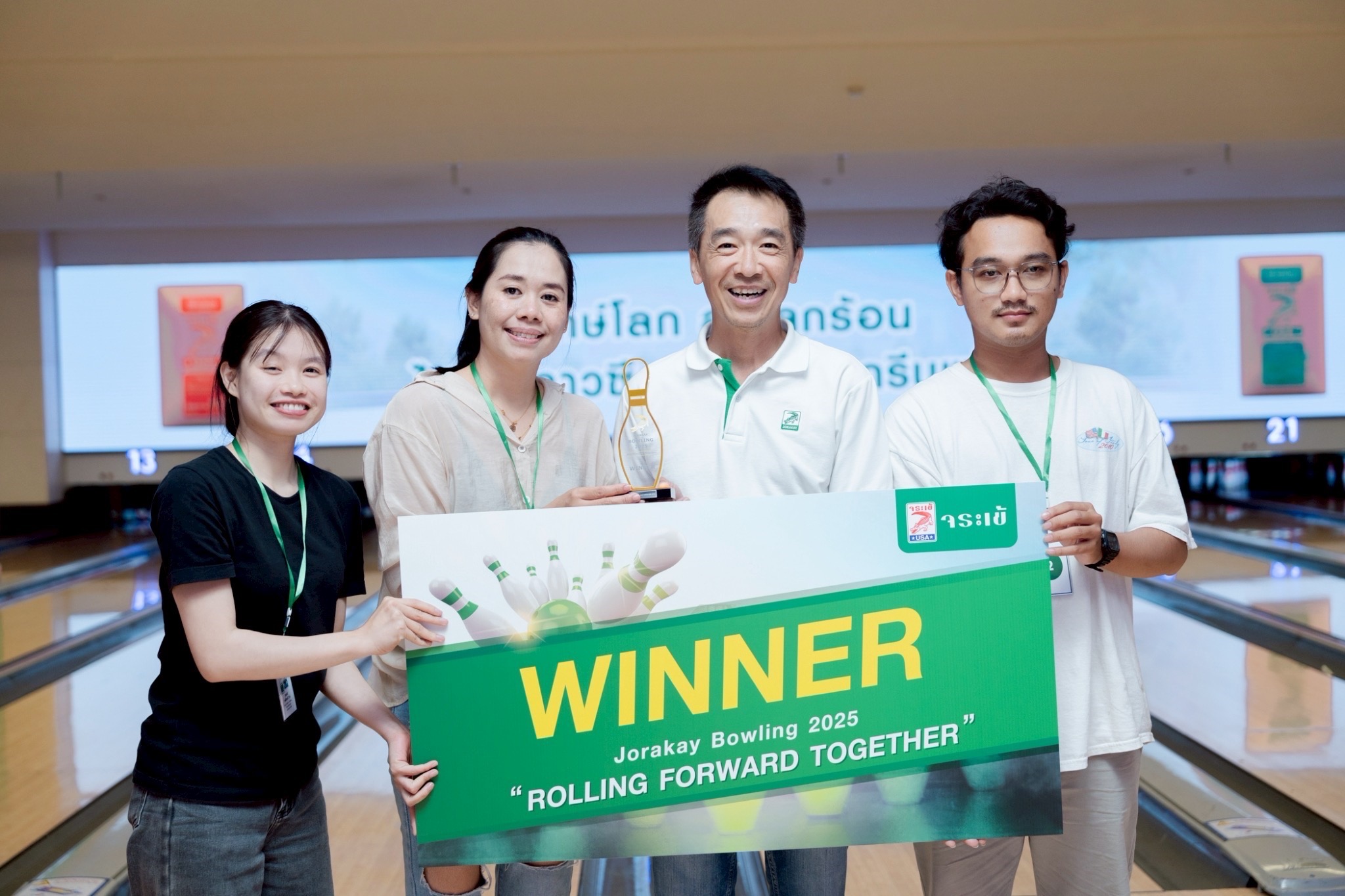 “จระเข้” กระชับสัมพันธ์พาร์ตเนอร์ จัดกิจกรรม “jorakay Bowling 2025: Rolling Forward Together” โชว์ศักยภาพแบรนด์ไทยที่เติบโตเคียงข้างคู่ค้าอย่างมั่นคง
