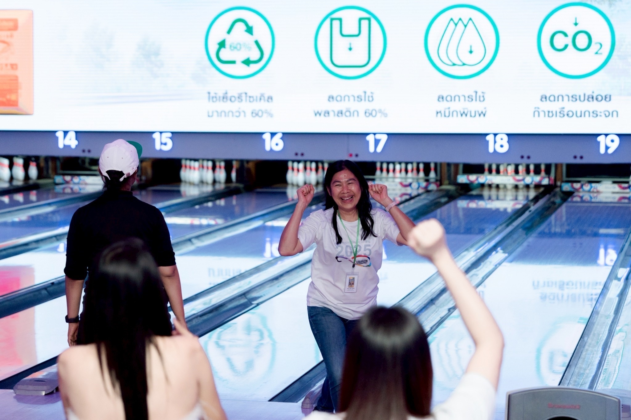 “จระเข้” กระชับสัมพันธ์พาร์ตเนอร์ จัดกิจกรรม “jorakay Bowling 2025: Rolling Forward Together” โชว์ศักยภาพแบรนด์ไทยที่เติบโตเคียงข้างคู่ค้าอย่างมั่นคง