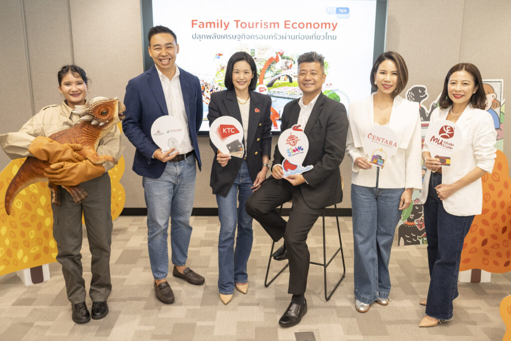 เคทีซีต่อยอด Loyalty สู่ Learning Economy สร้างอีโคซิสเต็มการเรียนรู้ผ่านท่องเที่ยวครอบครัว