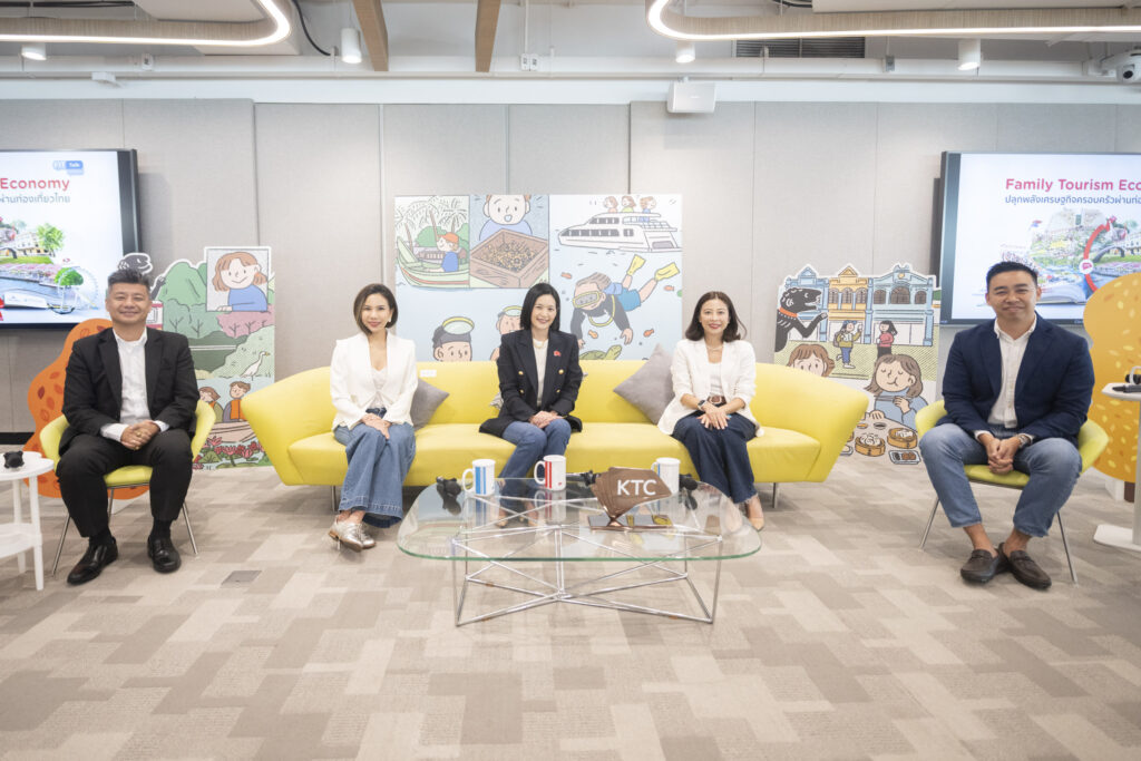 เคทีซีต่อยอด Loyalty สู่ Learning Economy สร้างอีโคซิสเต็มการเรียนรู้ผ่านท่องเที่ยวครอบครัว