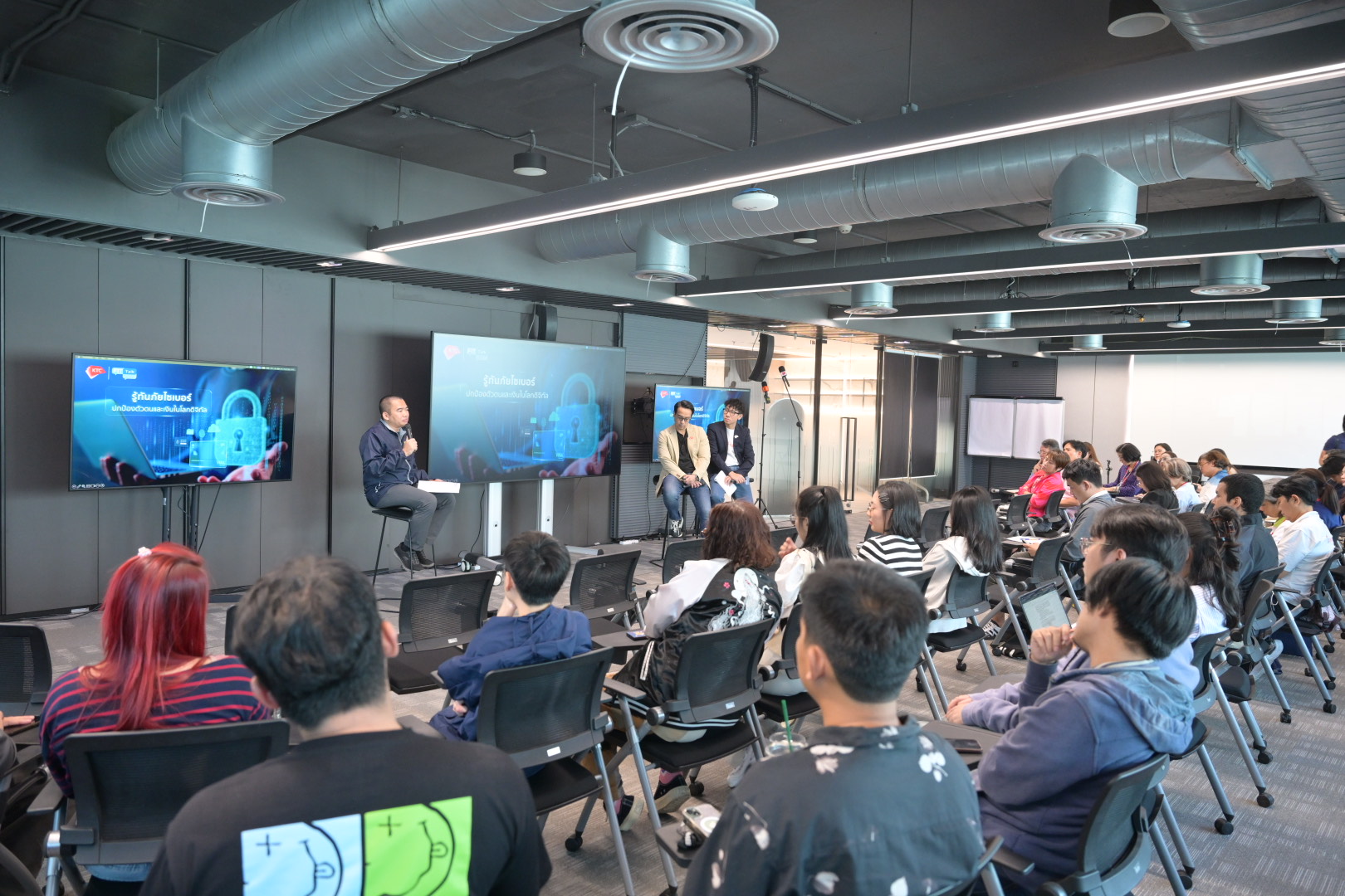 เคทีซีสนธิกำลังกองบังคับการปราบปรามฯ เปิดวงเสวนา “รู้ทันภัยไซเบอร์” รับมือความท้าทายยุค Ai