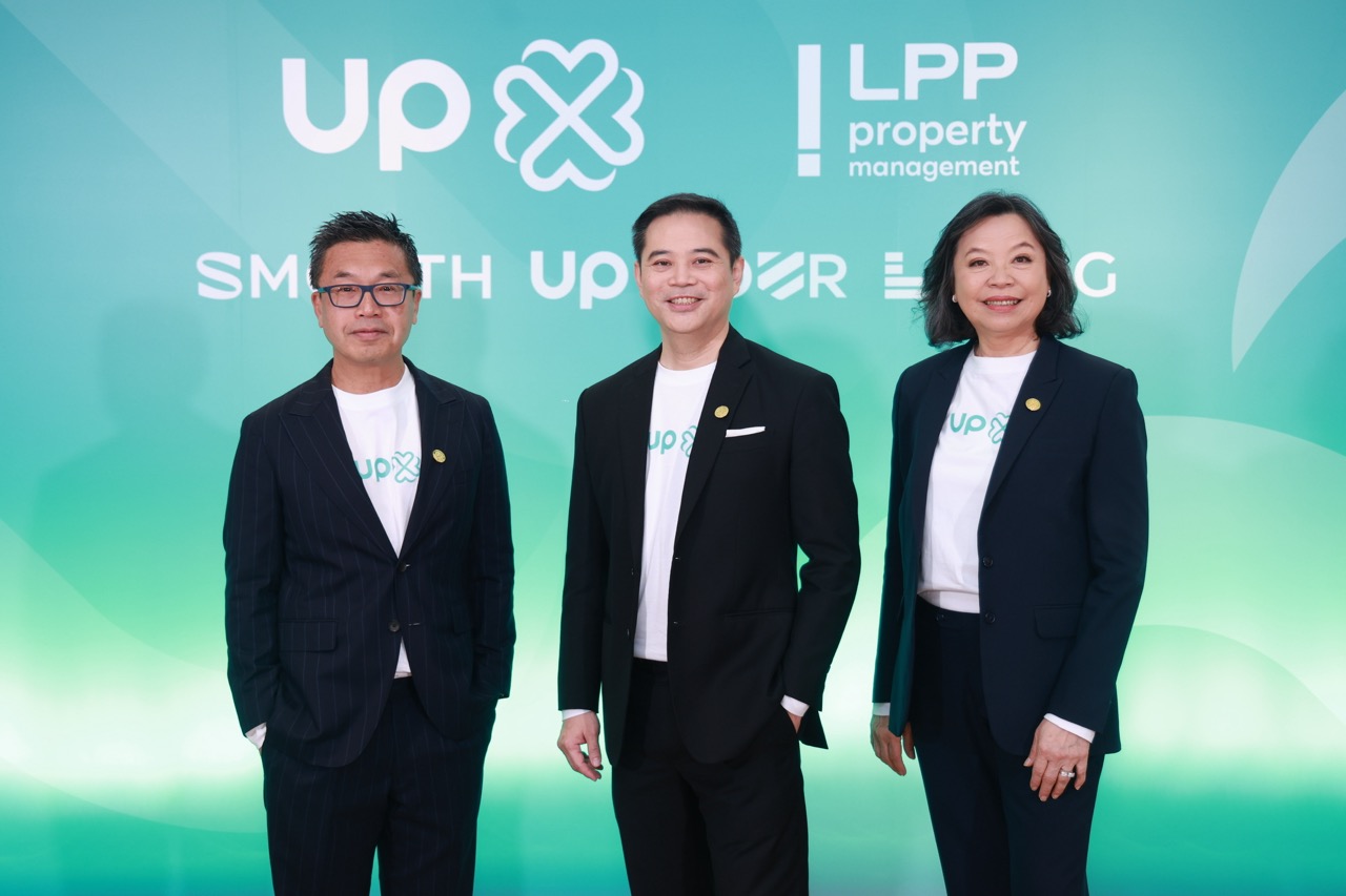 Lpp เปิดตัว Service Brand ใหม่ “up” เดินหน้าสู่ Integrated Property Services Ecosystem รองรับการเติบโตของธุรกิจบริการอสังหาริมทรัพย์ ตั้งเป้ารายได้ปี 2569 ทะลุ 2,200 ล้าน