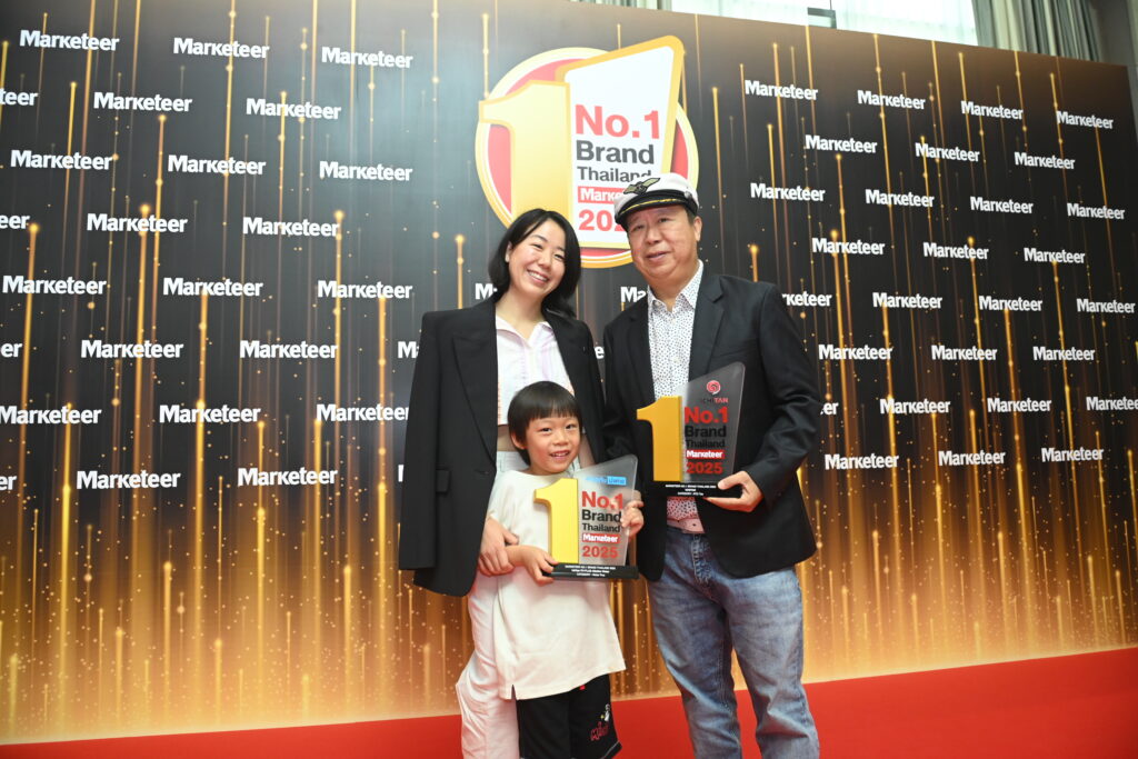 Marketeer จัดงานมอบรางวัล Marketeer No.1 Brand Thailand 2025 แบรนด์ยอดนิยมอันดับ 1 ของไทย มุ่งสร้างมาตรฐานใหม่ให้นักการตลาดและแบรนด์อย่างต่อเนื่อง