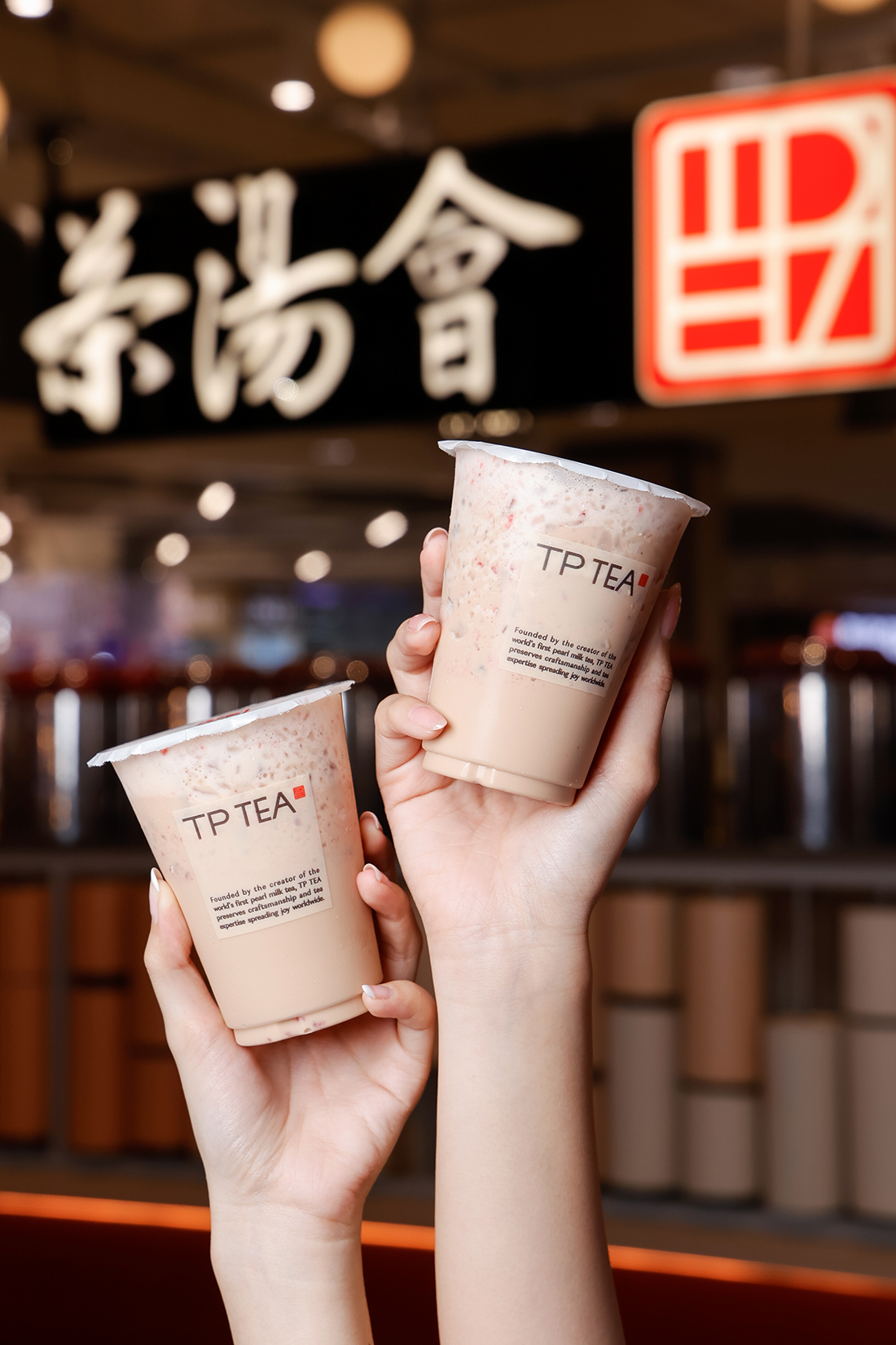 เมกาบางนา เติมเต็มความสุขคูณสอง รับตรุษจีนและเดือนแห่งความรัก กับแคมเปญ “mega Double Love X Double Luck” สมาชิกเมกา สไมล์ รีวอร์ดส ใช้คะแนนแลกรับสิทธิ์ “ซื้อ 1 แถม 1” เมนูอร่อยถูกใจ จาก 12 ร้านดัง ตั้งแต่ 1 – 28 ก.พ. 69 ที่ศูนย์การค้าเมกาบางนา