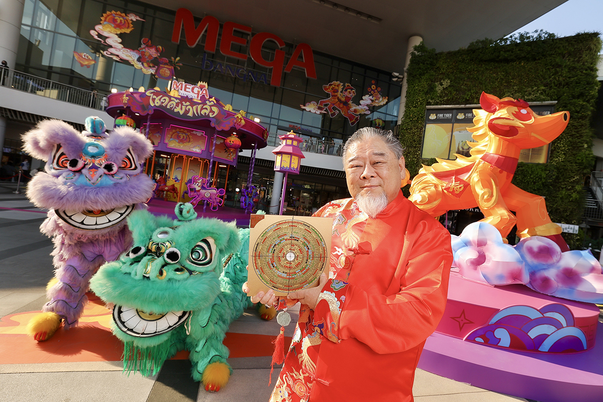 เมกาบางนาสนั่นปรากฏการณ์เฉลิมฉลองตรุษจีนปีม้า กับแคมเปญ “mega Chinese New Year 2026 โชคดีม้าแล้ว” จับมืออาร์ตทิสต์คนดัง เนรมิตแลนด์มาร์กศิลปะร่วมสมัย “mega Land Of Fun And Fortune” ตั้งแต่ 1 – 28 ก.พ. 69