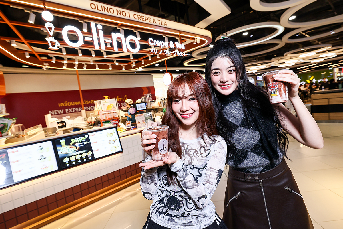 เมกาบางนา เสิร์ฟความอร่อยต้อนรับฮาโลวีนในแคมเปญ “mega Trick Or Drink” แลกรับฟรี! เมนูเครื่องดื่มสุดพิเศษจาก 12 ร้านคาเฟ่ชั้นนำ วันนี้ – 31 ต.ค. 68 ที่ศูนย์การค้าเมกาบางนา