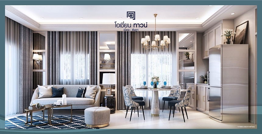 พรีวิว โอเชี่ยน ทาวน์ เมือง รัษฎา ภูเก็ต (ocean Town Muang Ratsada Phuket)