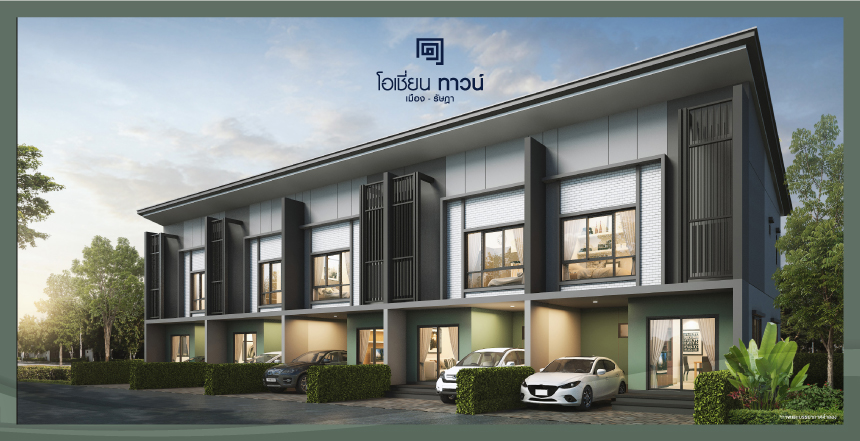 พรีวิว โอเชี่ยน ทาวน์ เมือง รัษฎา ภูเก็ต (ocean Town Muang Ratsada Phuket)