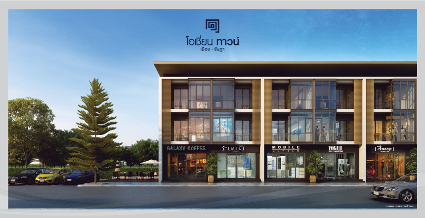 พรีวิว โอเชี่ยน ทาวน์ เมือง รัษฎา ภูเก็ต (ocean Town Muang Ratsada Phuket)