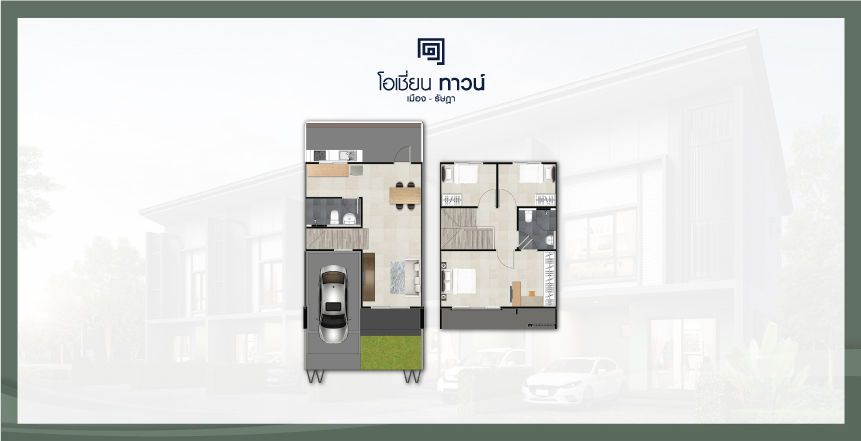 พรีวิว โอเชี่ยน ทาวน์ เมือง รัษฎา ภูเก็ต (ocean Town Muang Ratsada Phuket)