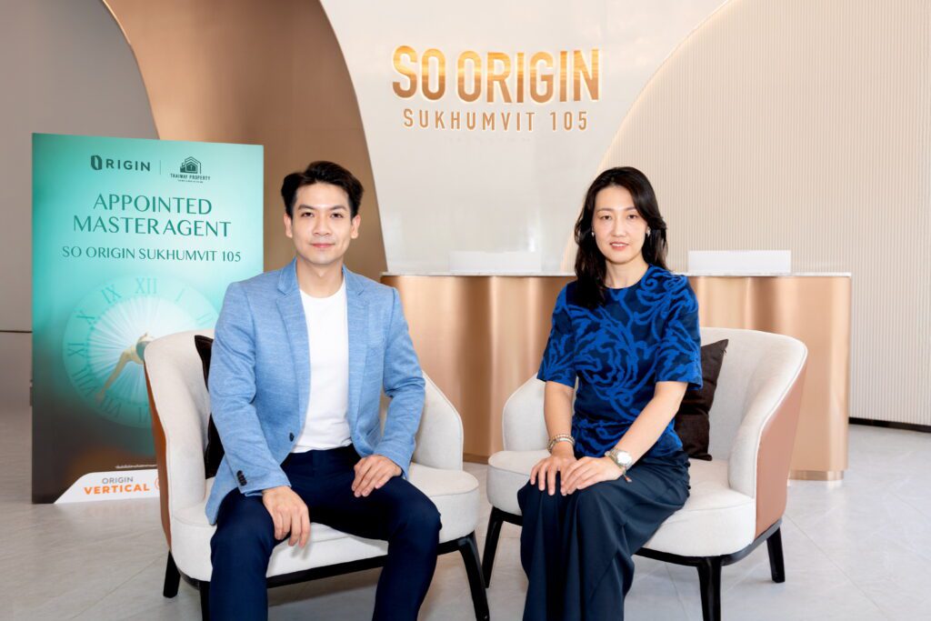 ออริจิ้น จับมือพันธมิตร ไทยเวย์ พร็อพเพอร 1