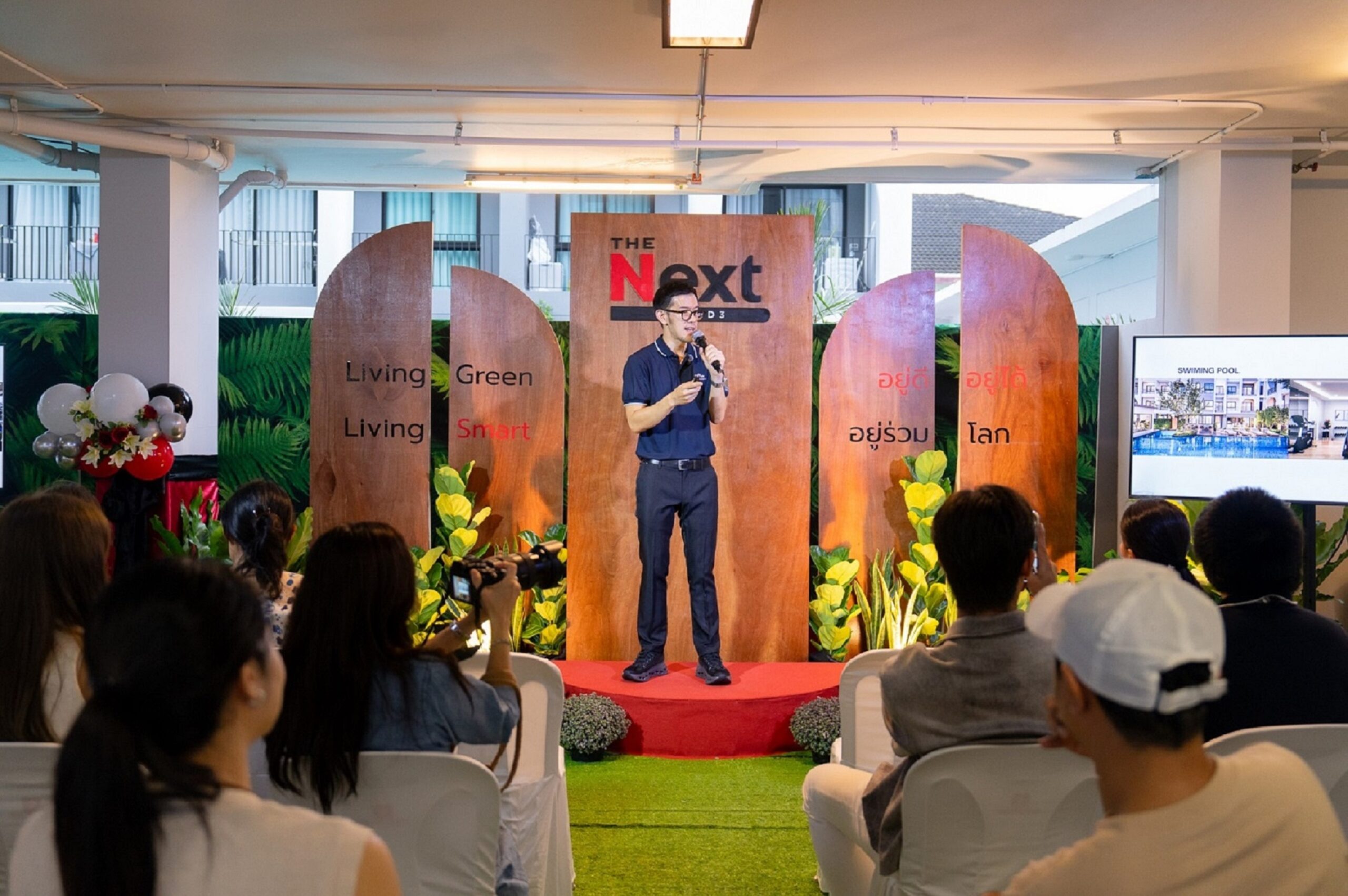 Orn เปิดตัว “the Next (เจ็ดยอด 3)” คอนโดฯ Private Low Rise ปลอดฝุ่นแห่งแรก ต้นแบบ Green Building เพื่อชีวิตยั่งยืน