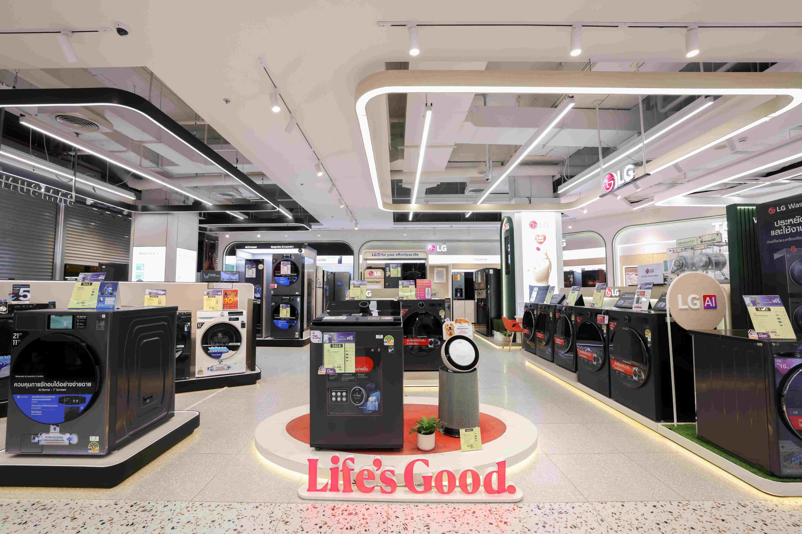 เปิดบ้านเทคโนโลยีเพื่อชีวิต “เพาเวอร์บาย เซ็นทรัล ปิ่นเกล้า” โฉมใหม่ ครบทุกไลฟ์สไตล์ของครอบครัวยุคดิจิทัล