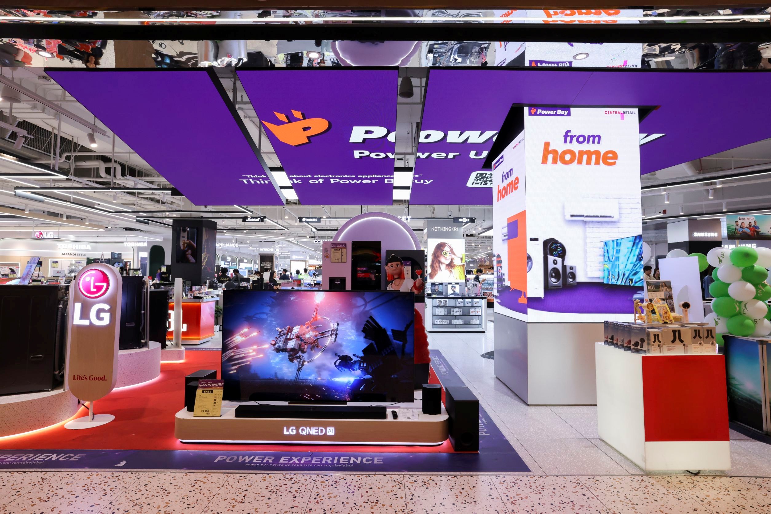 เปิดบ้านเทคโนโลยีเพื่อชีวิต “เพาเวอร์บาย เซ็นทรัล ปิ่นเกล้า” โฉมใหม่ ครบทุกไลฟ์สไตล์ของครอบครัวยุคดิจิทัล