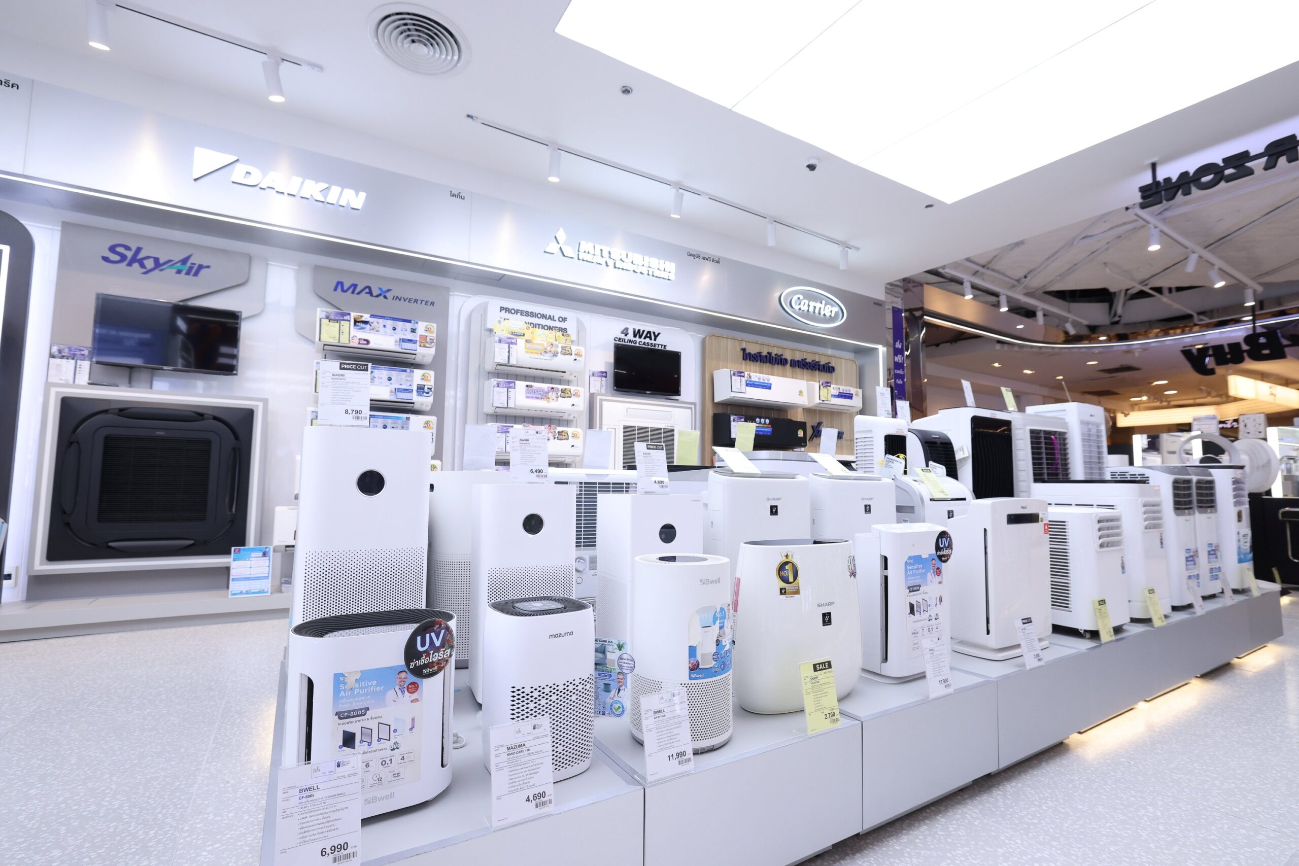 เปิดบ้านเทคโนโลยีเพื่อชีวิต “เพาเวอร์บาย เซ็นทรัล ปิ่นเกล้า” โฉมใหม่ ครบทุกไลฟ์สไตล์ของครอบครัวยุคดิจิทัล