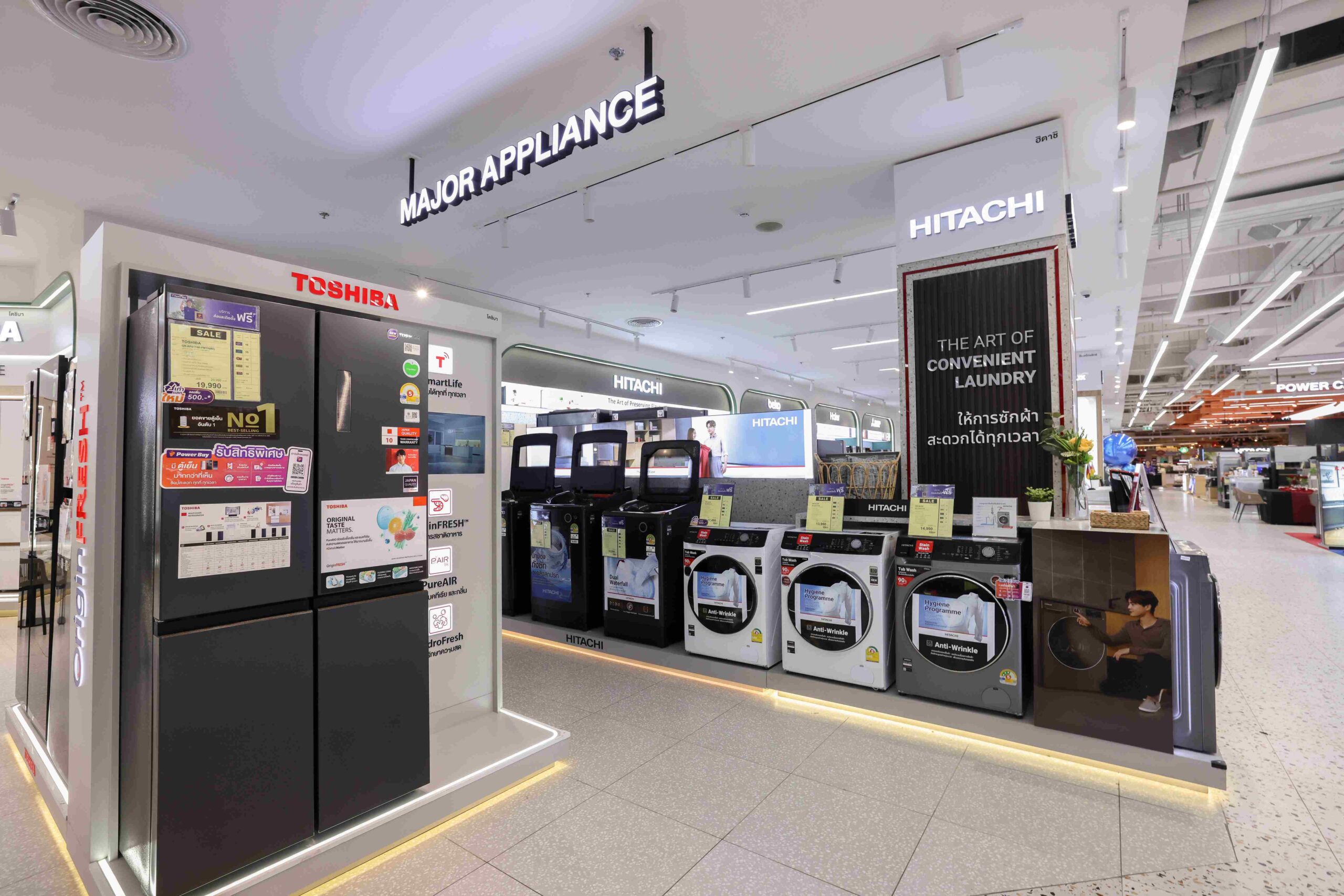 เปิดบ้านเทคโนโลยีเพื่อชีวิต “เพาเวอร์บาย เซ็นทรัล ปิ่นเกล้า” โฉมใหม่ ครบทุกไลฟ์สไตล์ของครอบครัวยุคดิจิทัล