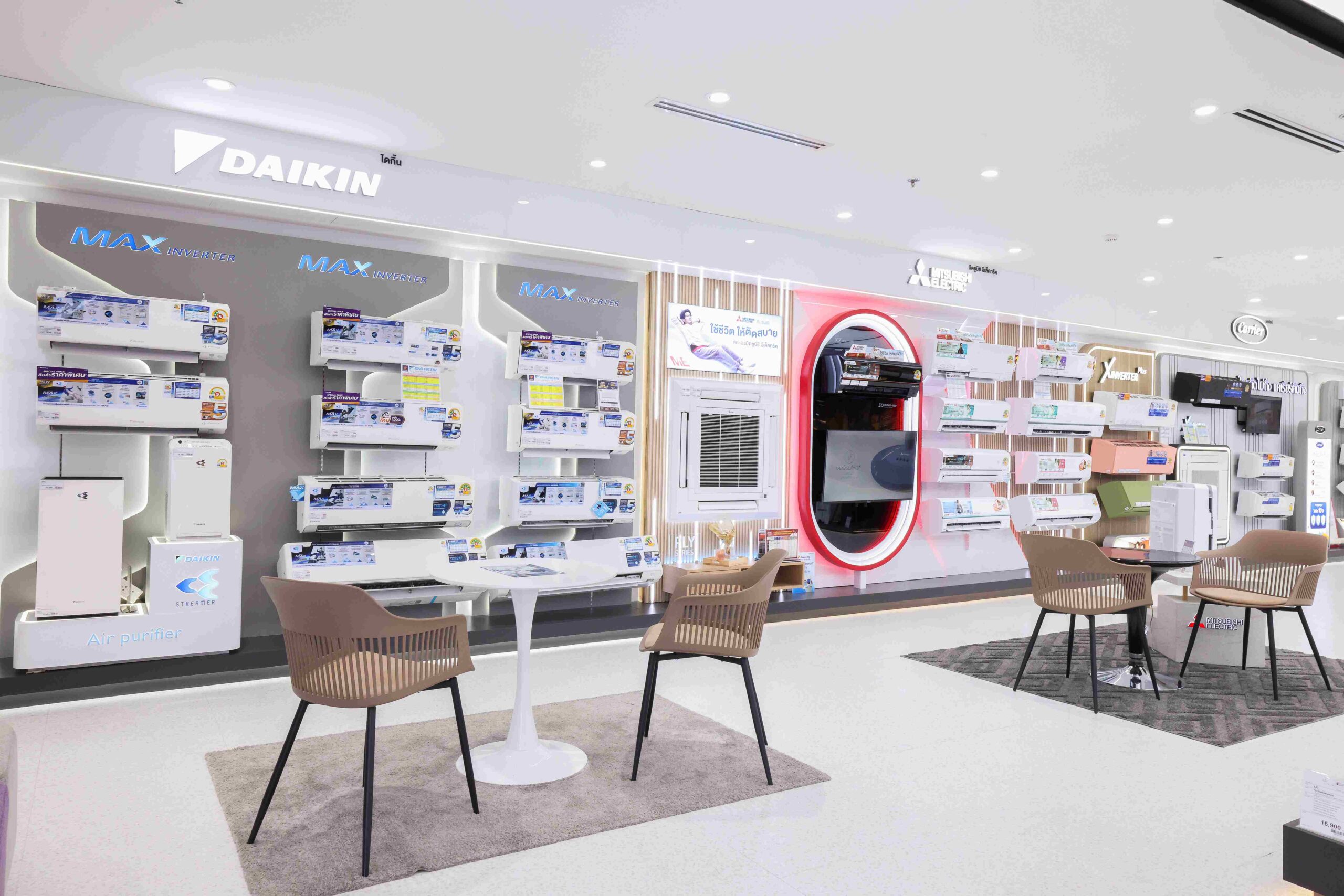 เพาเวอร์บาย เร่งเครื่องตลาดแอร์รับไฮซีซั่น ส่งแคมเปญ “summer Fest ช้อปทะลุองศา” อัดโปรแรง–คาราวานคลายร้อน ดันดีมานด์เครื่องใช้ไฟฟ้าพุ่งช่วงหน้าร้อน