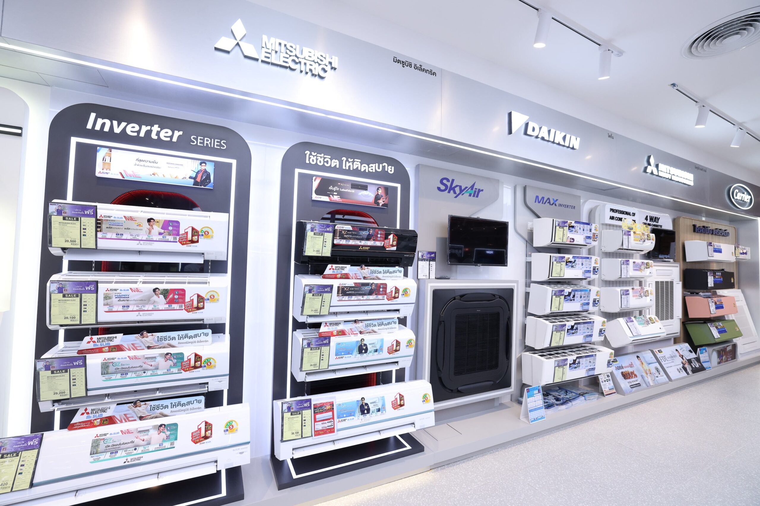 เพาเวอร์บาย เร่งเครื่องตลาดแอร์รับไฮซีซั่น ส่งแคมเปญ “summer Fest ช้อปทะลุองศา” อัดโปรแรง–คาราวานคลายร้อน ดันดีมานด์เครื่องใช้ไฟฟ้าพุ่งช่วงหน้าร้อน