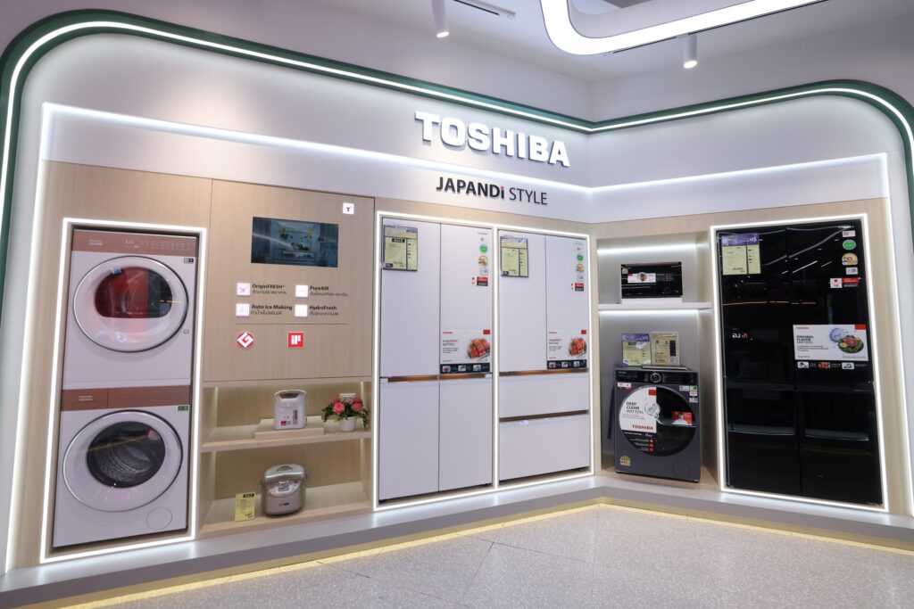 เพาเวอร์บาย เดินเกมรุกตลาดเครื่องซักผ้า อบผ้า รับหน้าฝนดึงแคมเปญ “rainy Grand Sale” ลดสูงสุด 50% ทุกช่องทาง กระตุ้นยอดขายไตรมาส 3