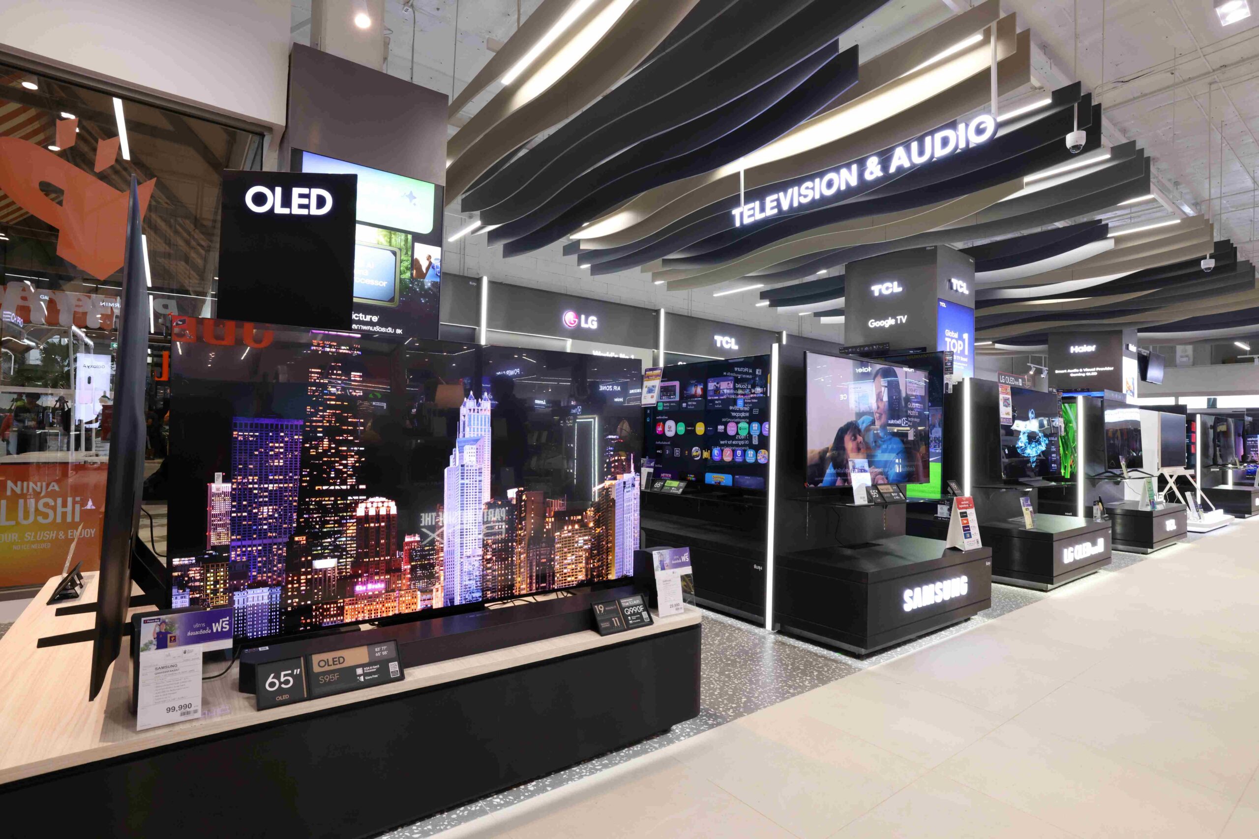 เพาเวอร์บาย ปักหมุด “เซ็นทรัล กระบี่” เปิดสาขาแรกในจังหวัด ดันโมเดล “ฮับเทคโนโลยีครบวงจร” เจาะตลาดภาคใต้ รับดีมานด์เทคโนโลยีโตต่อเนื่อง