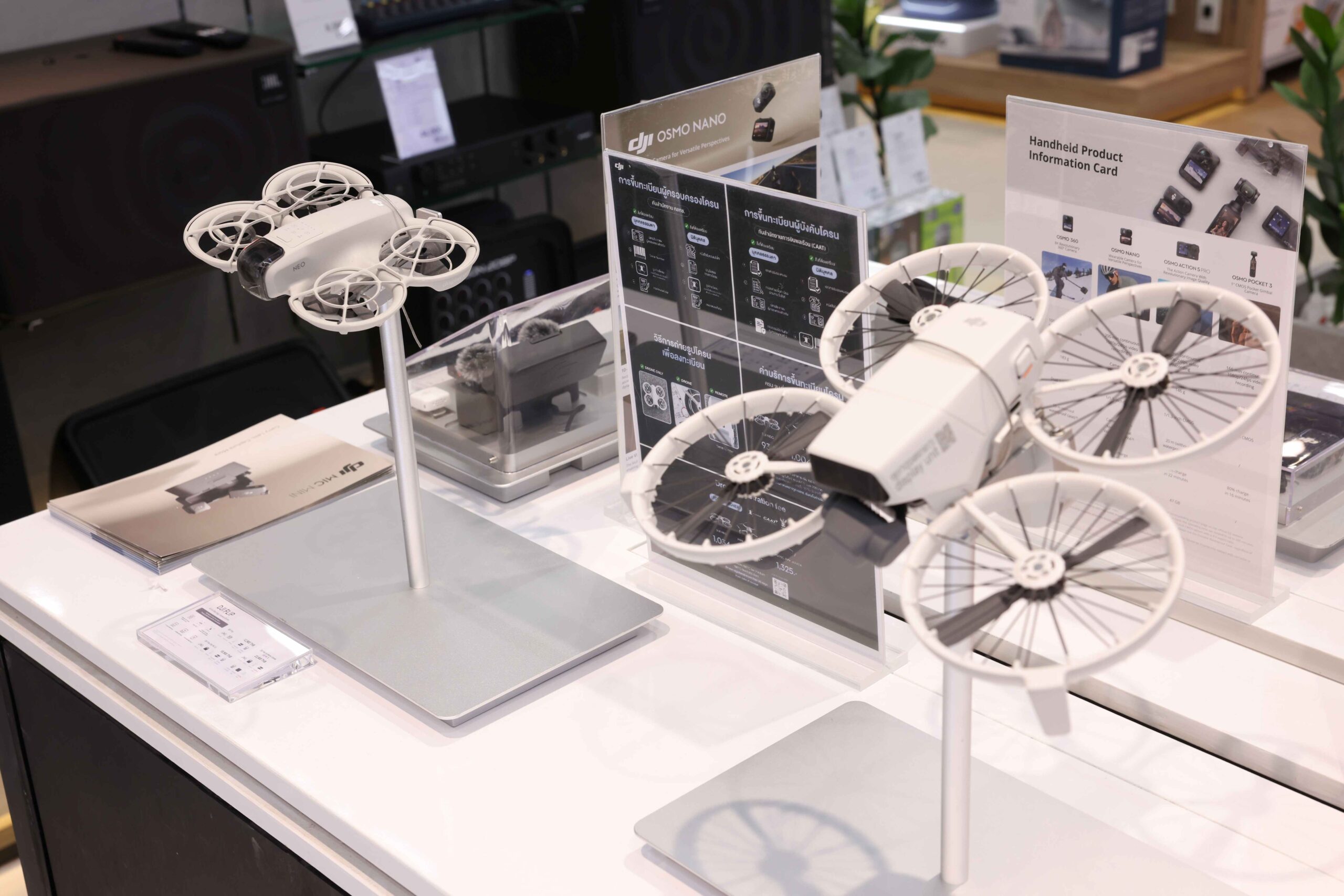 เพาเวอร์บาย ปักหมุด “เซ็นทรัล กระบี่” เปิดสาขาแรกในจังหวัด ดันโมเดล “ฮับเทคโนโลยีครบวงจร” เจาะตลาดภาคใต้ รับดีมานด์เทคโนโลยีโตต่อเนื่อง