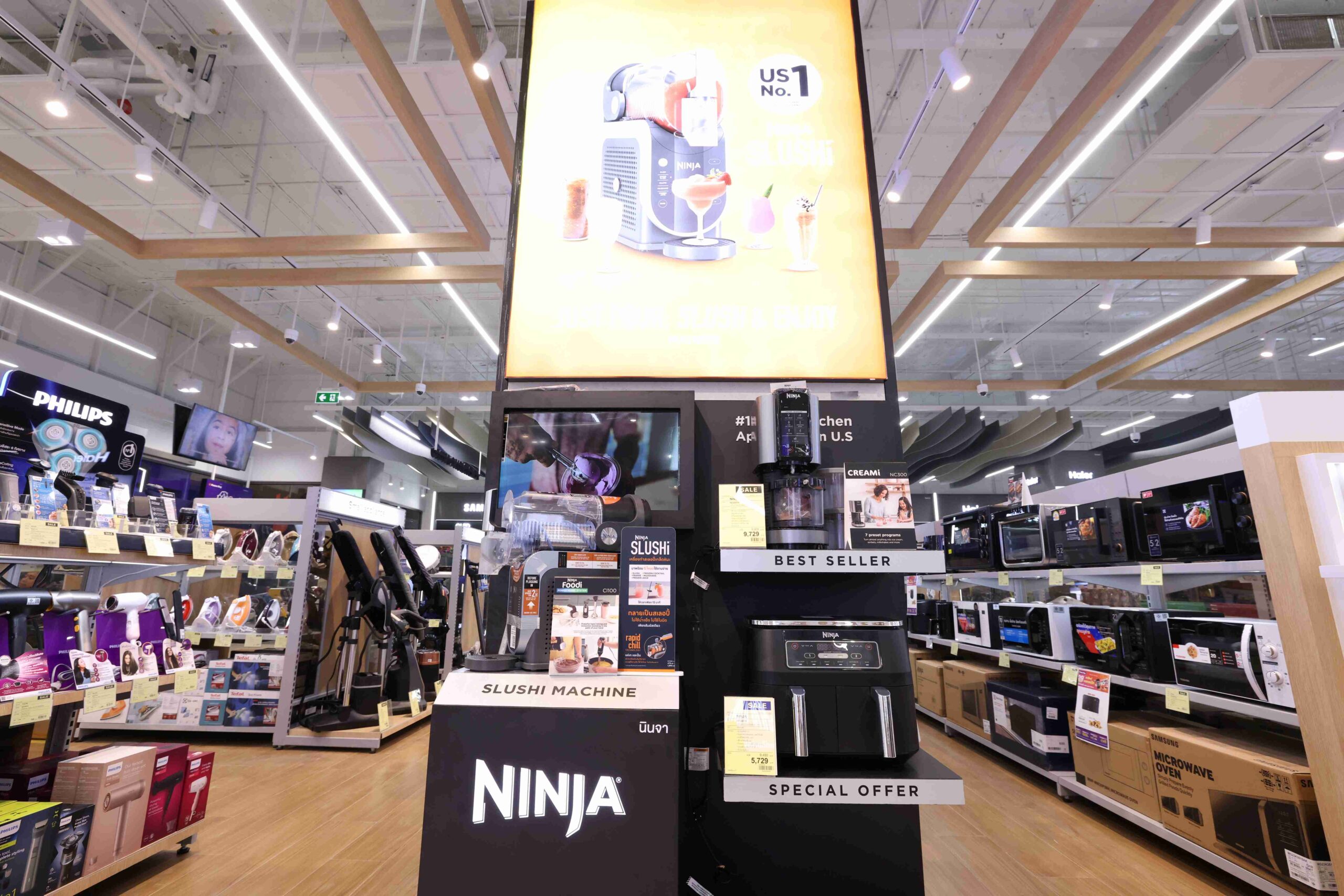 เพาเวอร์บาย ปักหมุด “เซ็นทรัล กระบี่” เปิดสาขาแรกในจังหวัด ดันโมเดล “ฮับเทคโนโลยีครบวงจร” เจาะตลาดภาคใต้ รับดีมานด์เทคโนโลยีโตต่อเนื่อง