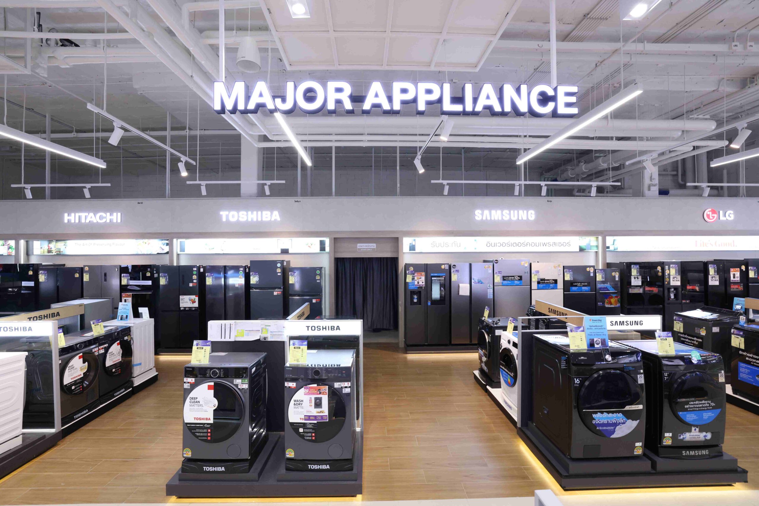 เพาเวอร์บาย ปักหมุด “เซ็นทรัล กระบี่” เปิดสาขาแรกในจังหวัด ดันโมเดล “ฮับเทคโนโลยีครบวงจร” เจาะตลาดภาคใต้ รับดีมานด์เทคโนโลยีโตต่อเนื่อง