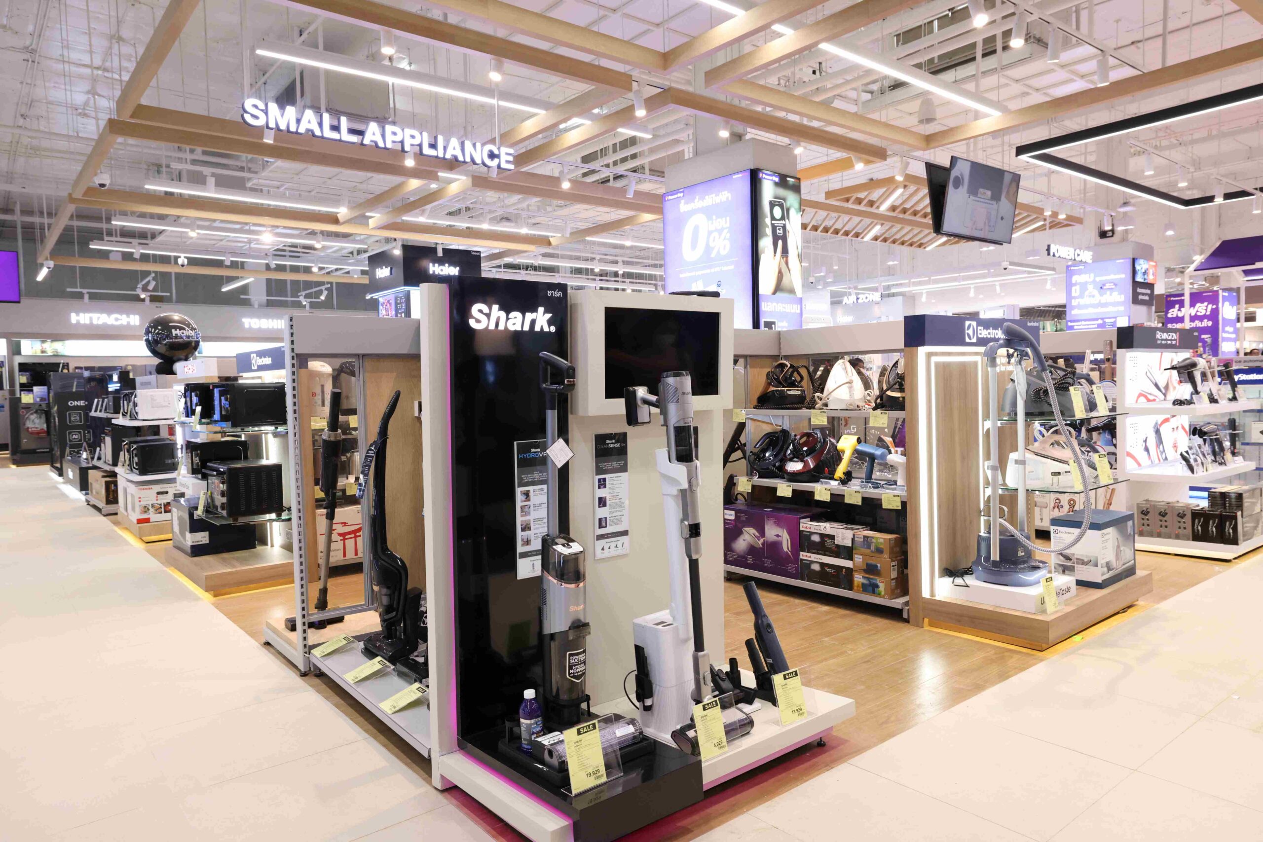 เพาเวอร์บาย ปักหมุด “เซ็นทรัล กระบี่” เปิดสาขาแรกในจังหวัด ดันโมเดล “ฮับเทคโนโลยีครบวงจร” เจาะตลาดภาคใต้ รับดีมานด์เทคโนโลยีโตต่อเนื่อง